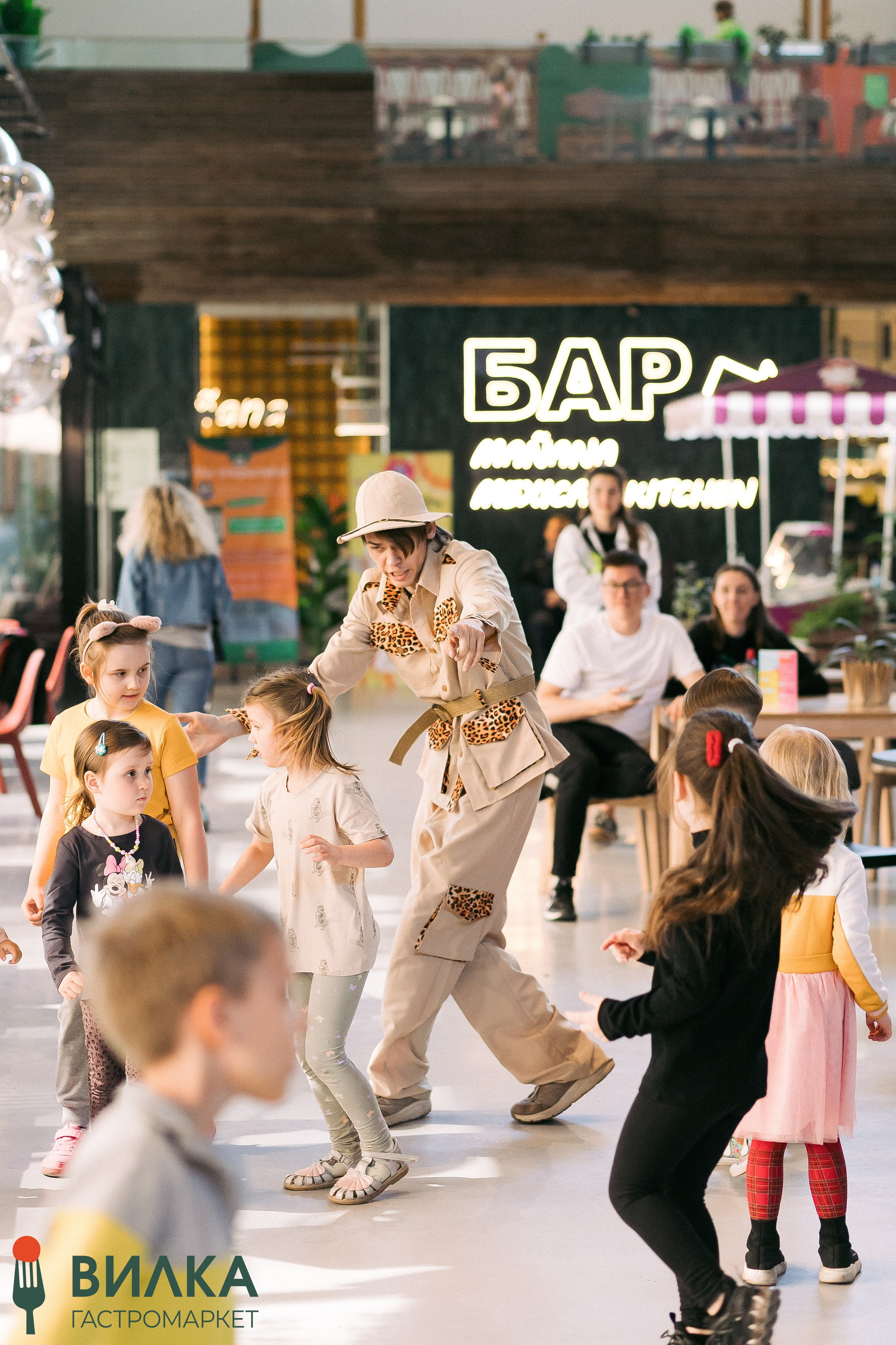 Гастромаркет Вилка