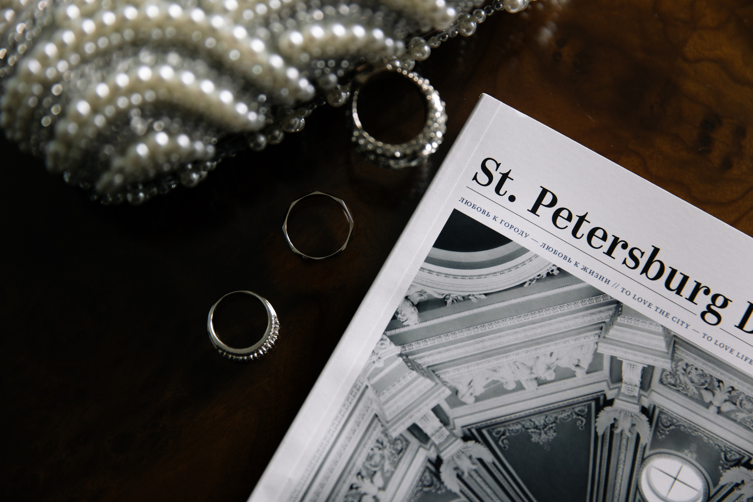 SAINT-P. VIBE. Анастасия Мелёхина Фотограф Москва, Свадебный фотограф Москва