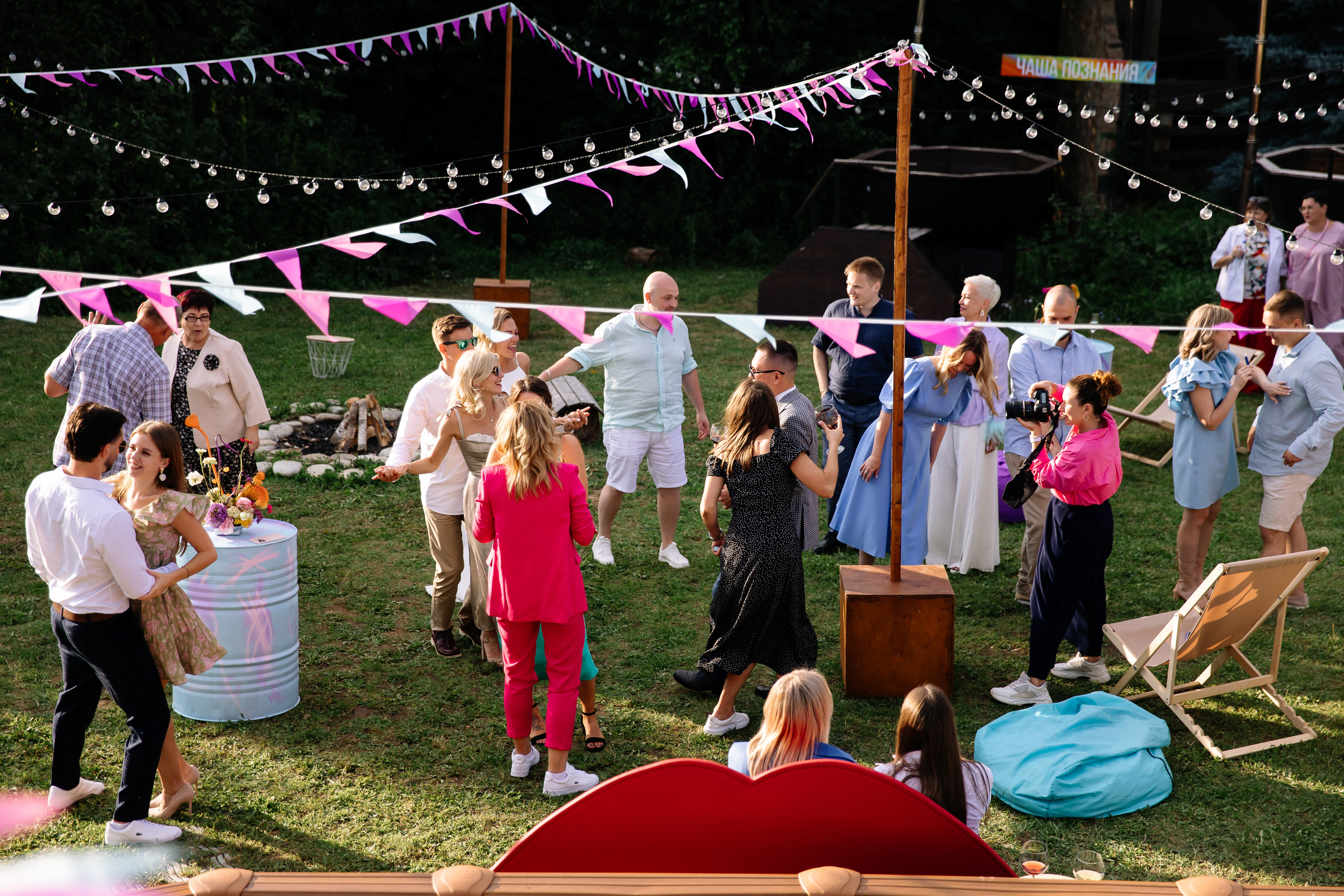 ДО ЛУНЫ И ОБРАТНО. Анастасия Мелёхина Фотограф Москва, Свадебный фотограф Москва