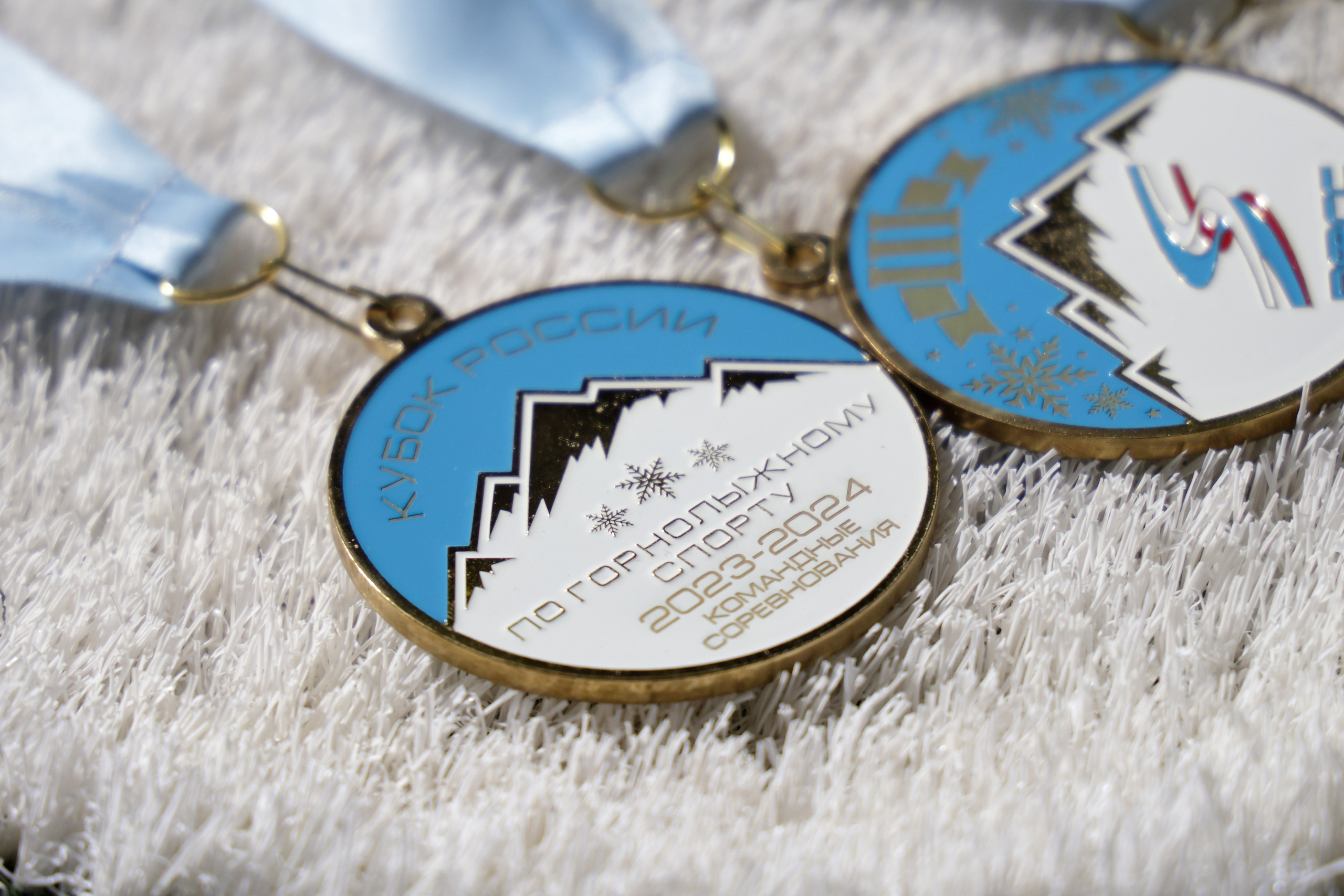 Этап кубка России по горнолыжному спорту среди команд. Спортивный и репортажный фотограф Ермакова Светлана