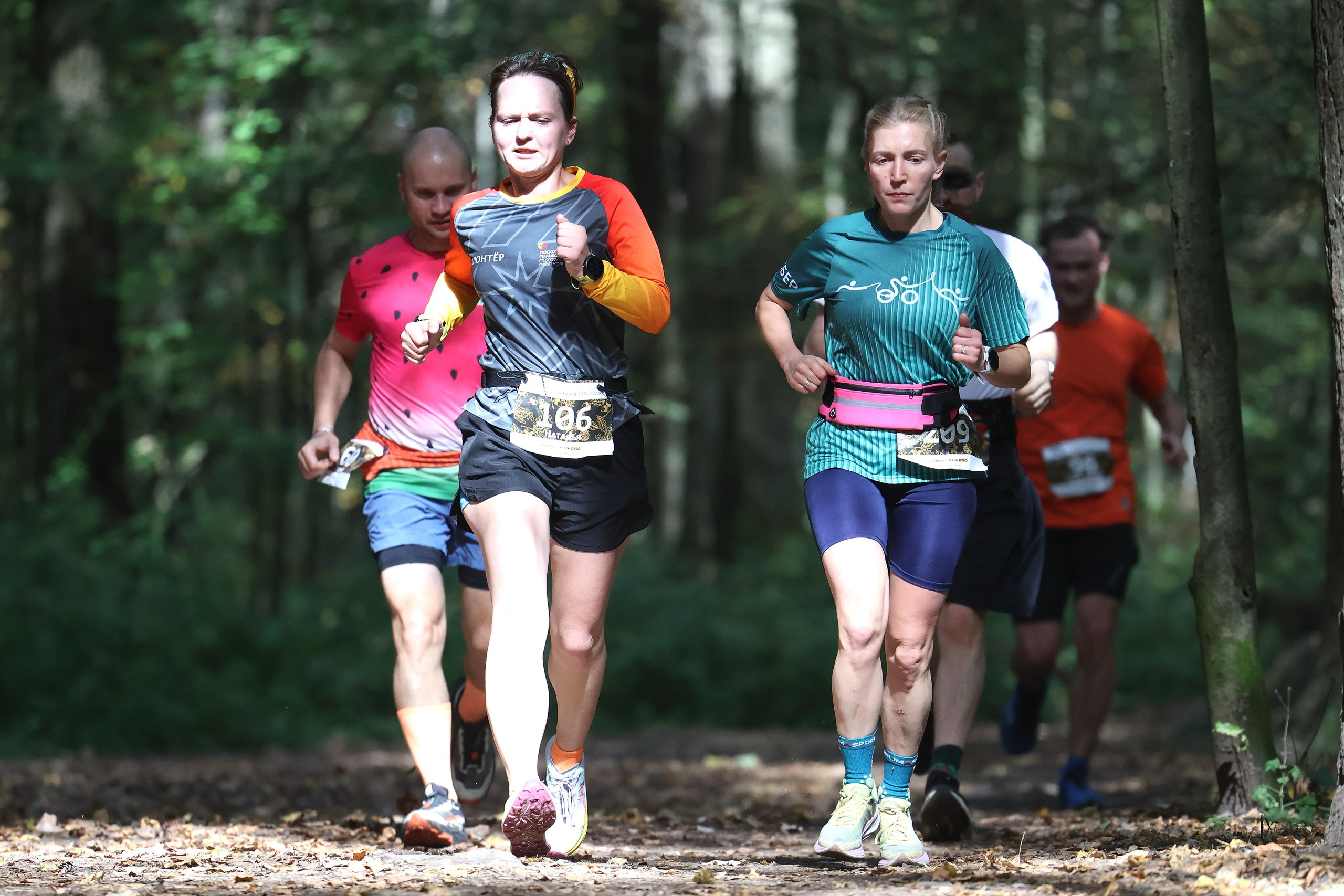 Backyard Ultra Moscow 2025