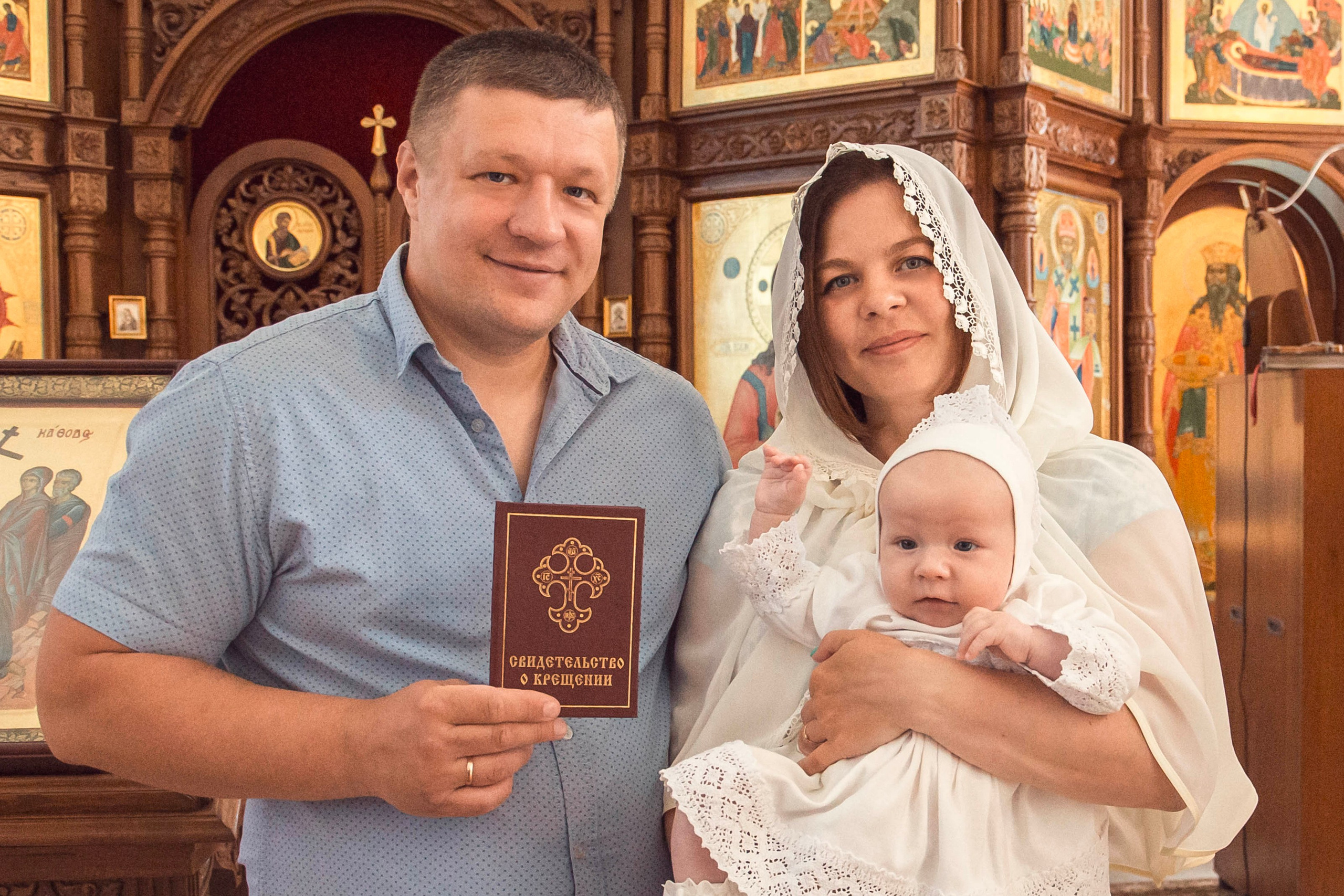 Семейный портрет в храме. Автор Юлия Щедрина