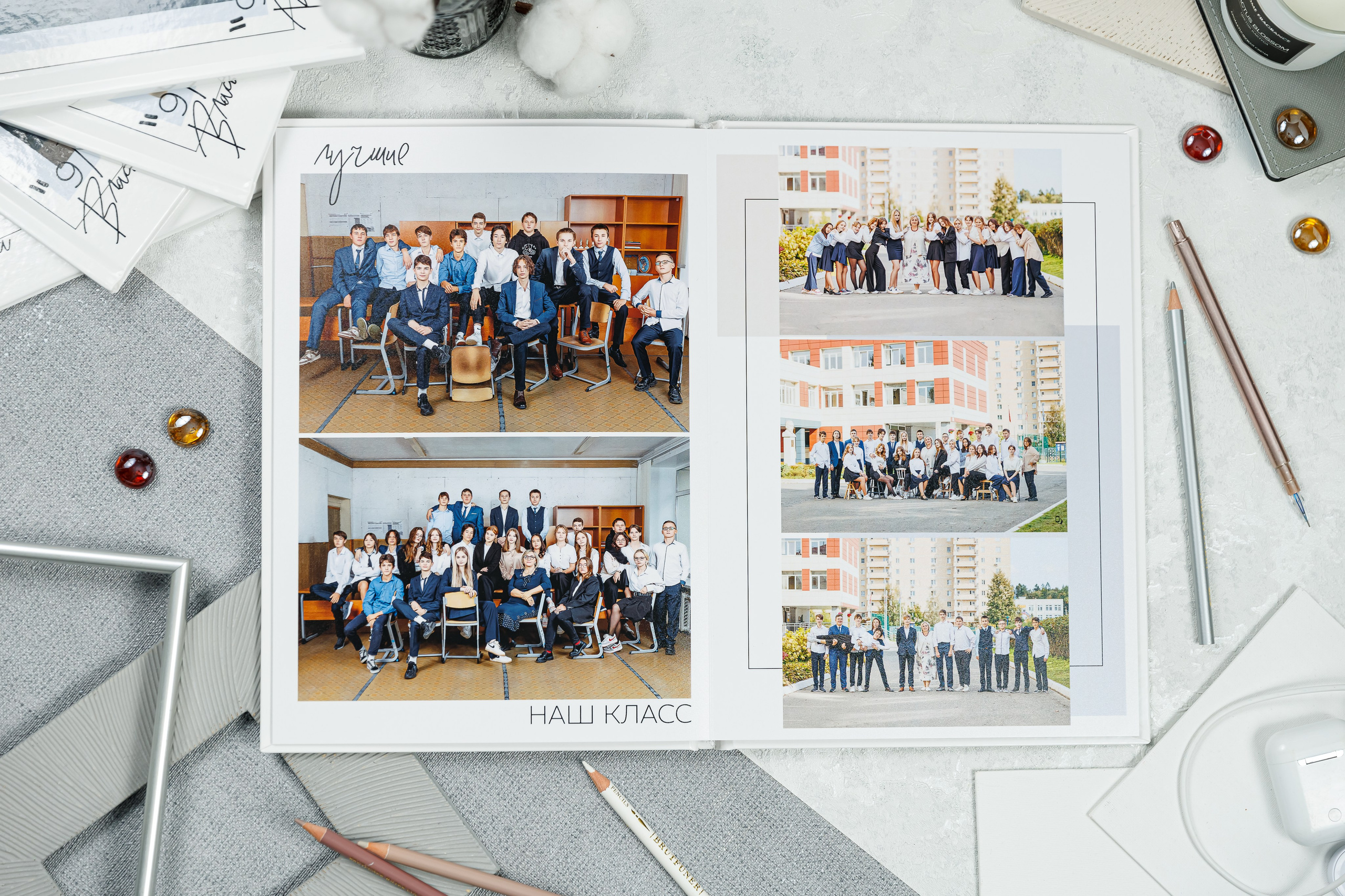 Шик. Семейный и детский фотограф Комина Елена, Власиха, Одинцово