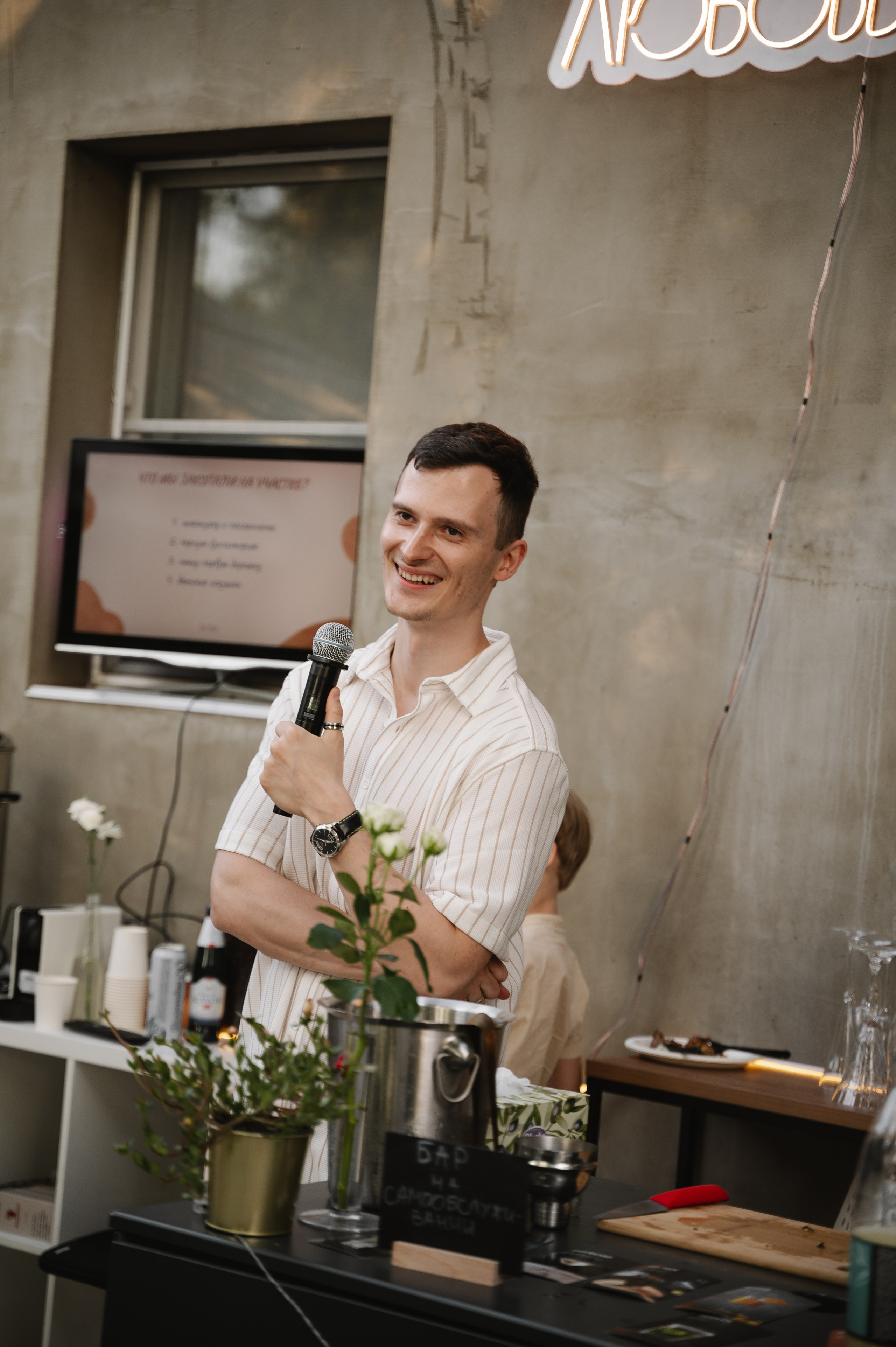 Годовщина|гендер. Фотограф — Ася Орехова