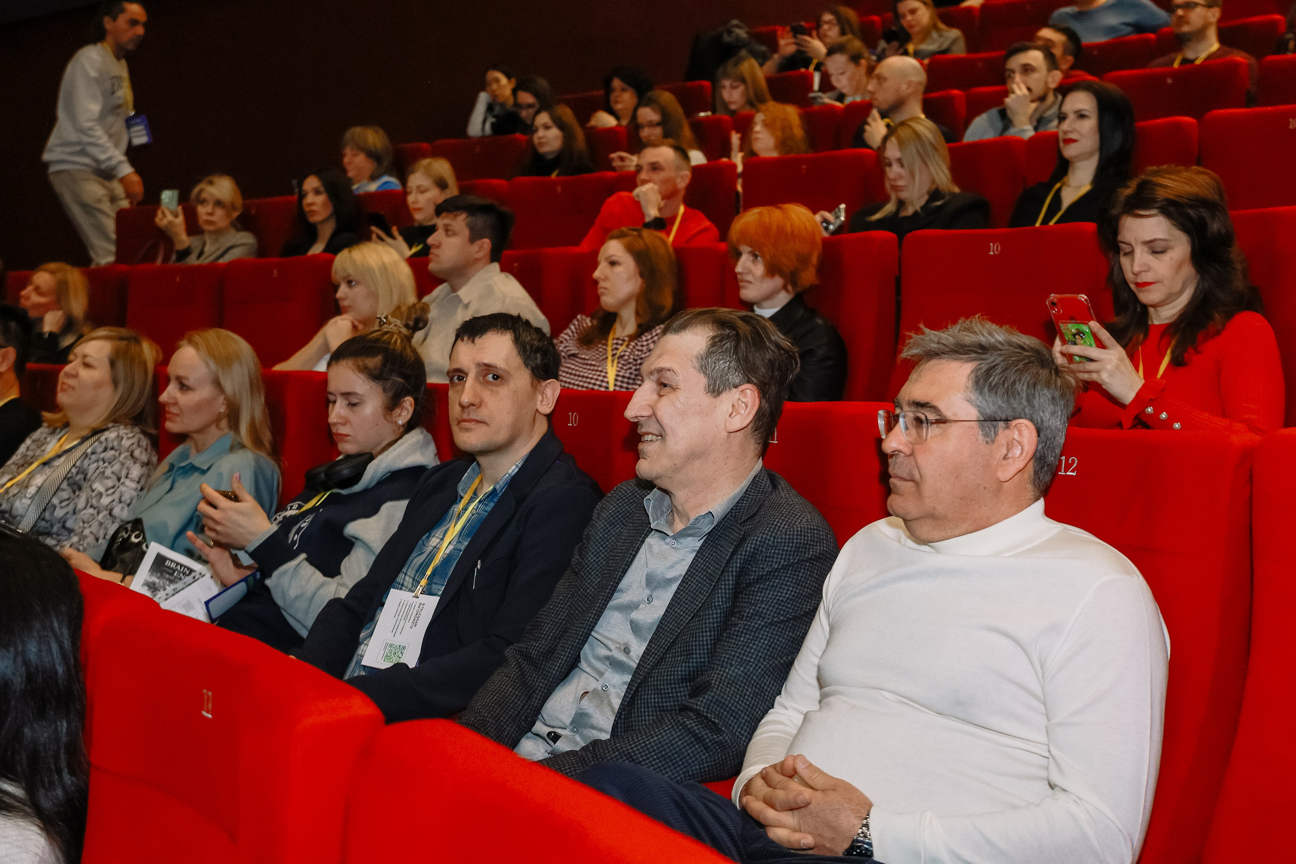 Конференция о бизнесе Траектория 26. Фотограф Юлия Мальцева