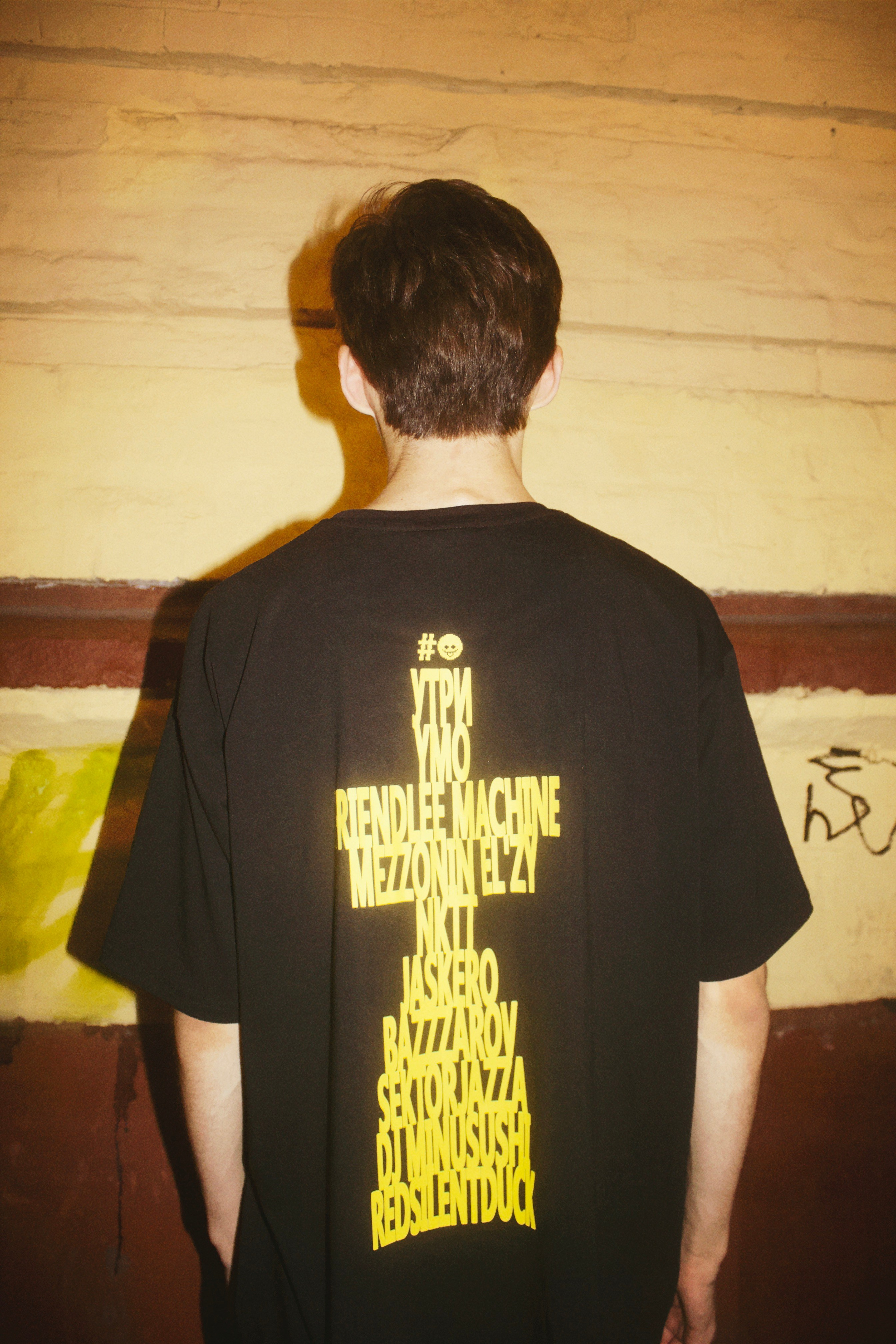 Съемка мерча MASHUPBLE. Концертный и портретный фотограф в Москве Соня Спросонья