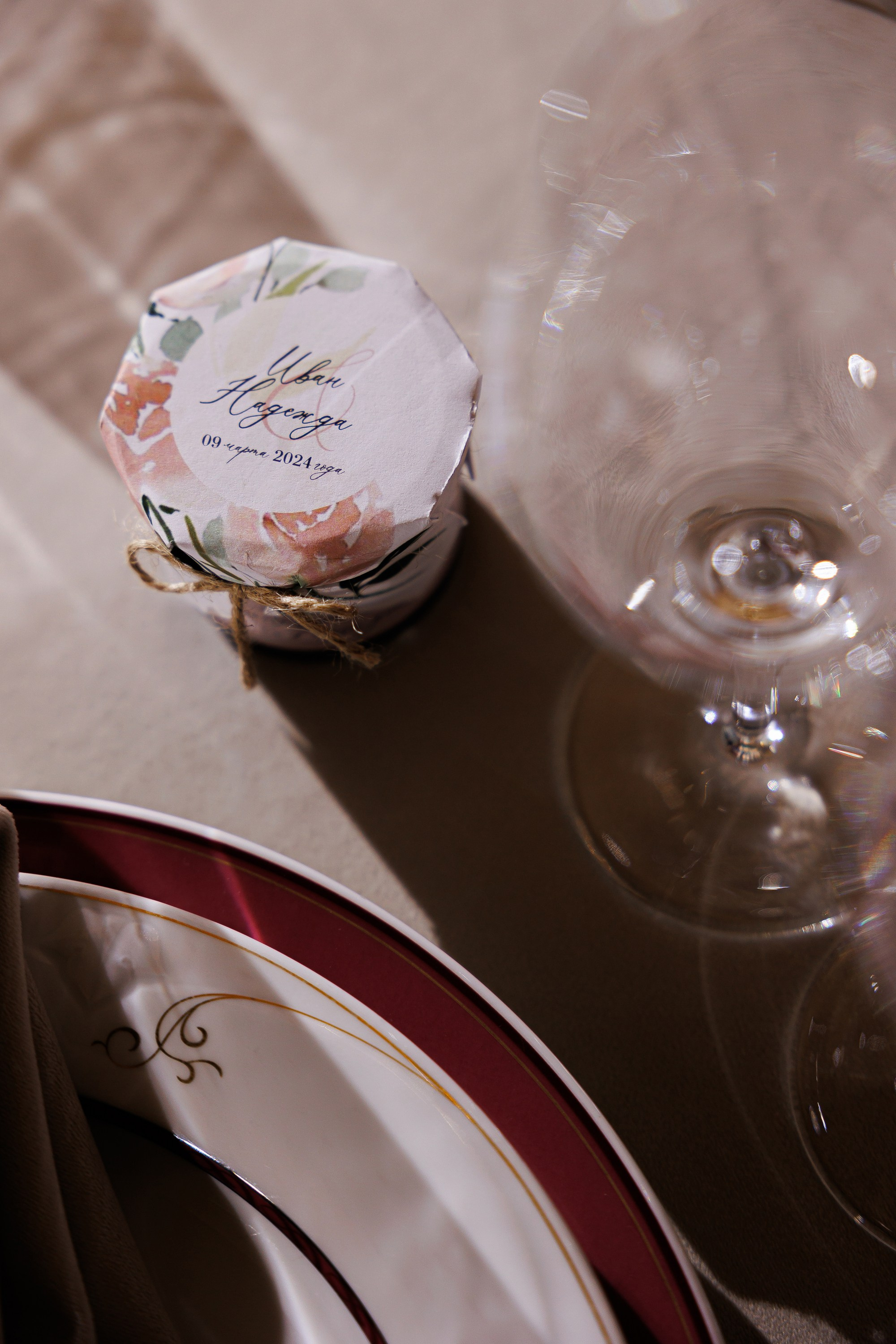 Иван & Надежда. Свадебный фотограф в Москве и Санкт-Петербурге Анастасия Мирославская