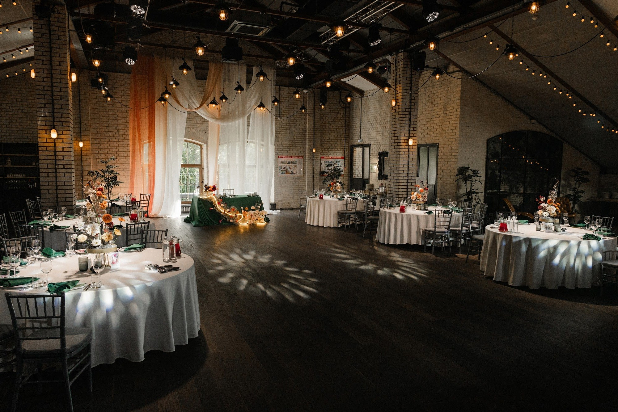 Евгений и Анастасия. Свадебный фотограф в Москве и Санкт-Петербурге Анастасия Мирославская