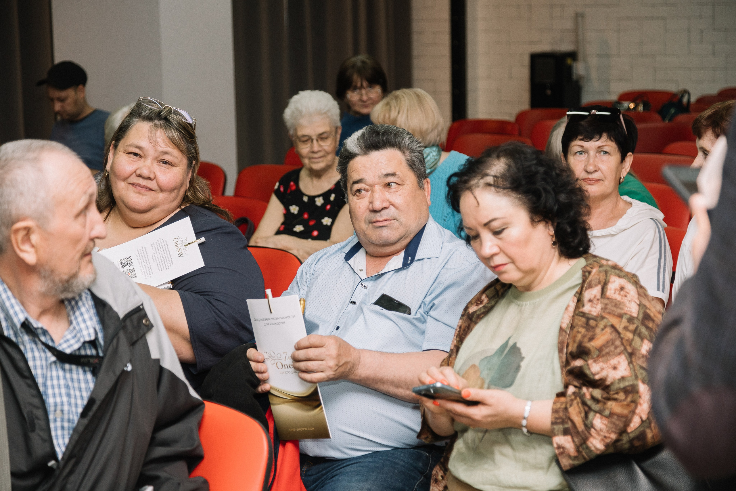 Конференция/2024. Свадебный и семейный фотограф в Екатеринбурге