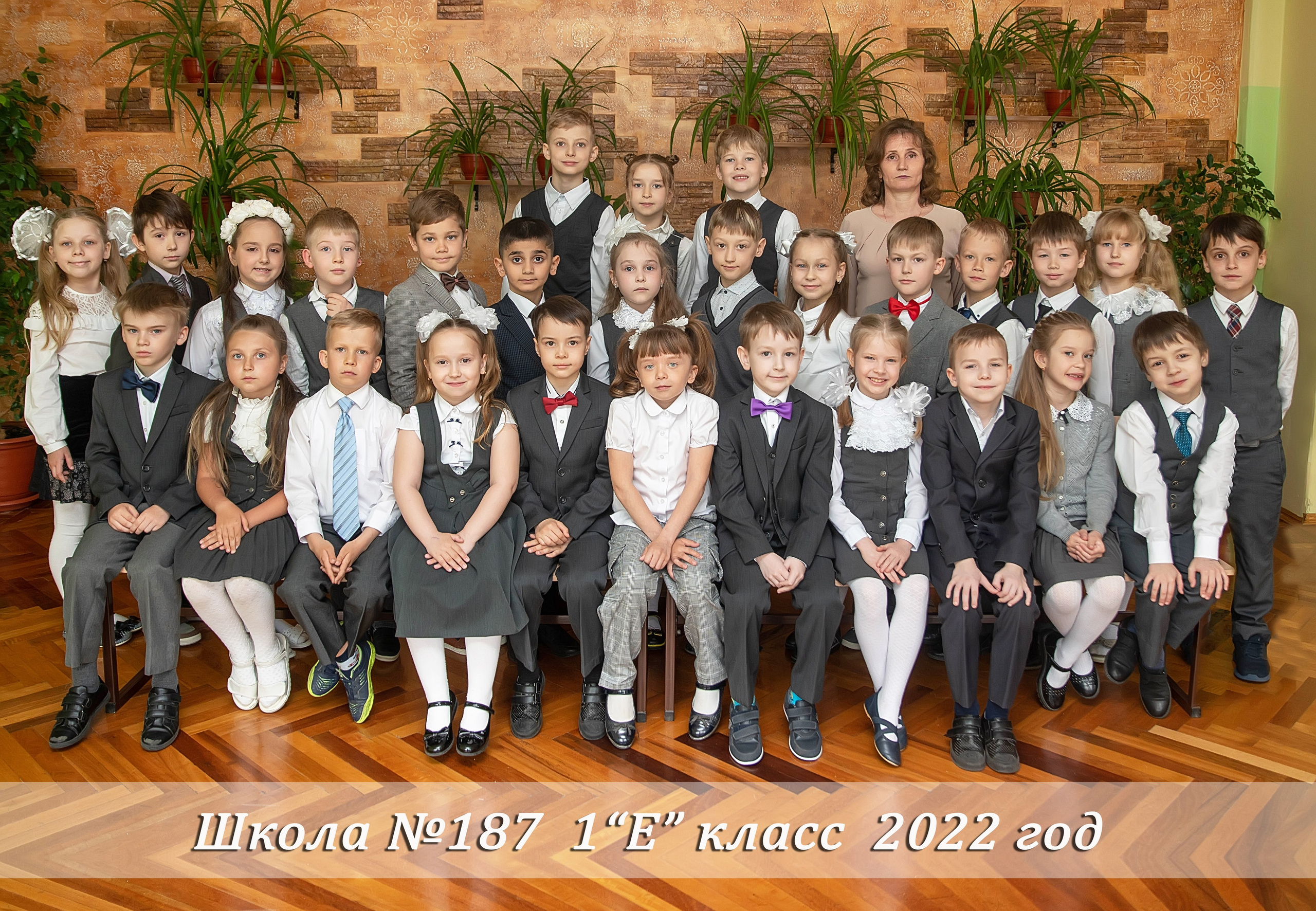 Общее фото. Семейный и детский фотограф в Нижнем Новгороде