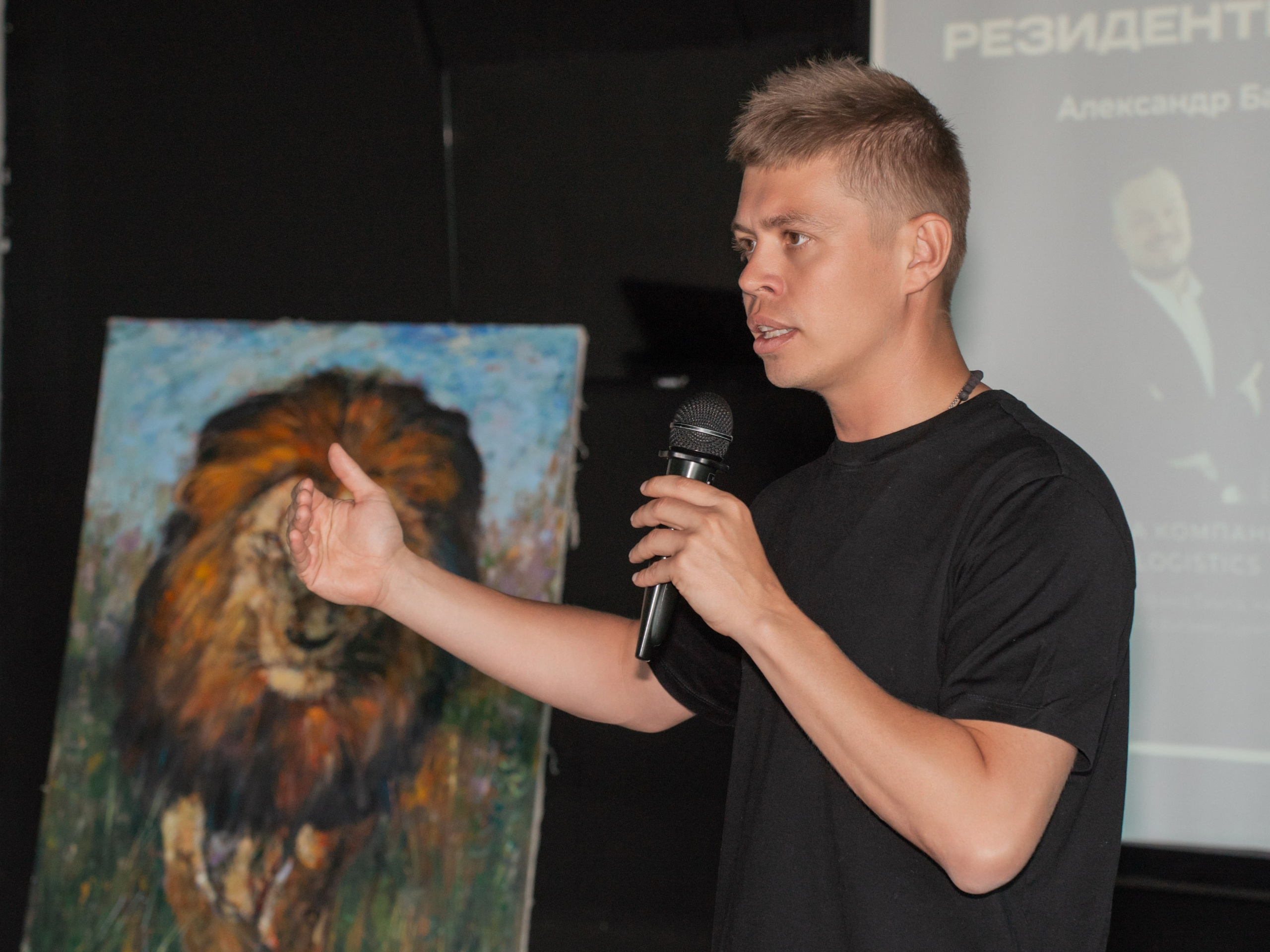 Клуб «SayYes». Фотограф Зинаида Евдокимова