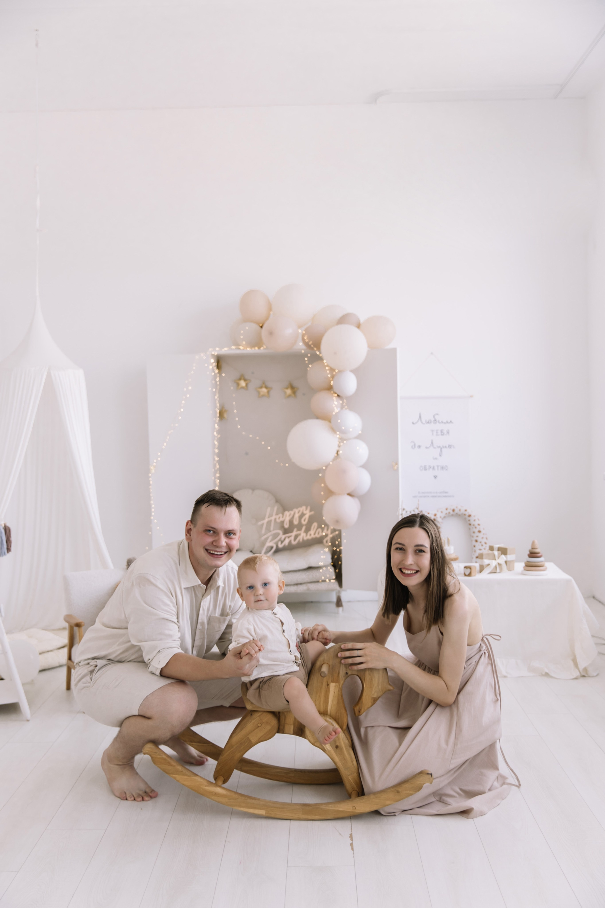 Др левы. Свадебный и семейный фотограф в Волгограде Анастасия Кошенскова