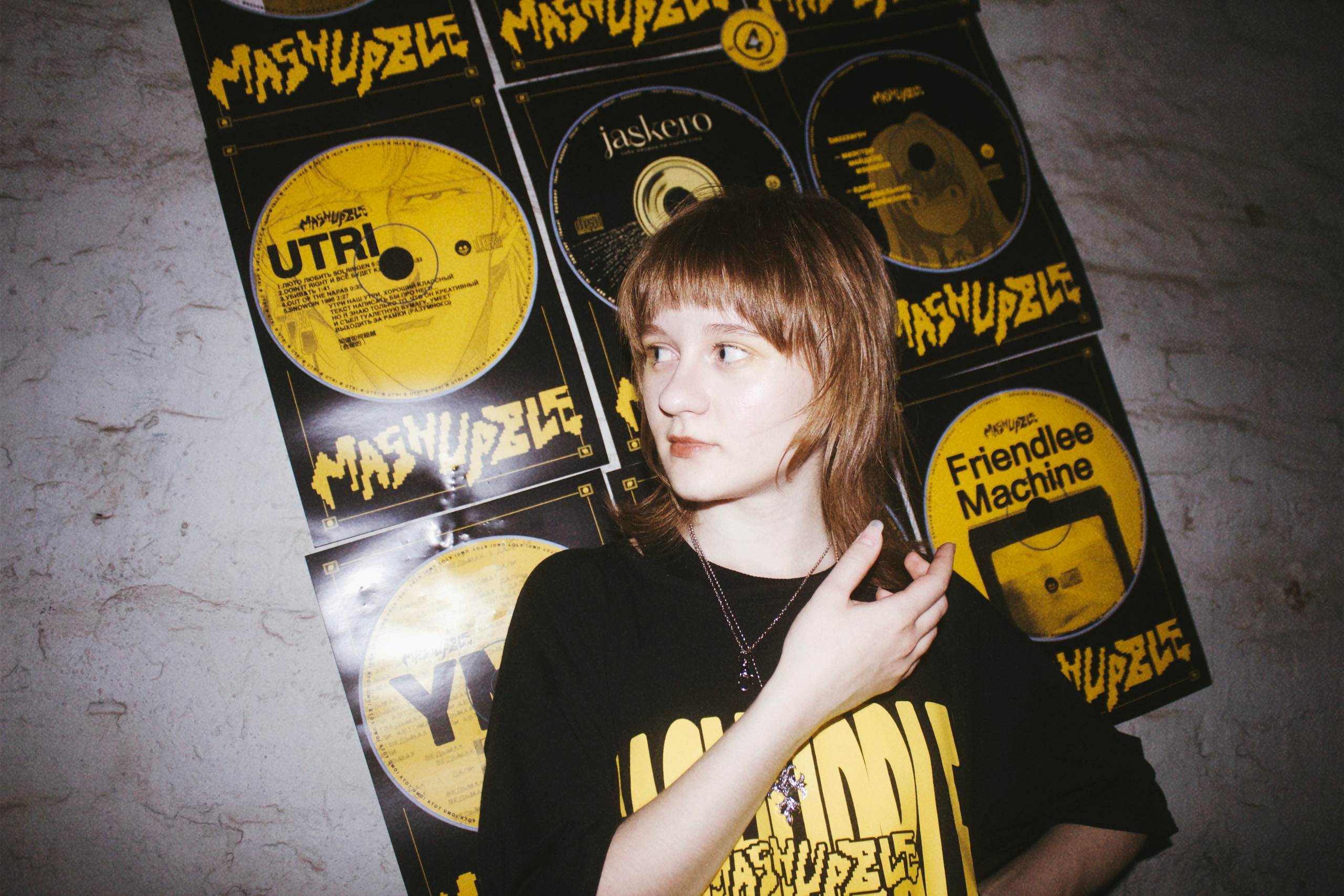 Съемка мерча MASHUPBLE. Концертный и портретный фотограф в Москве Соня Спросонья