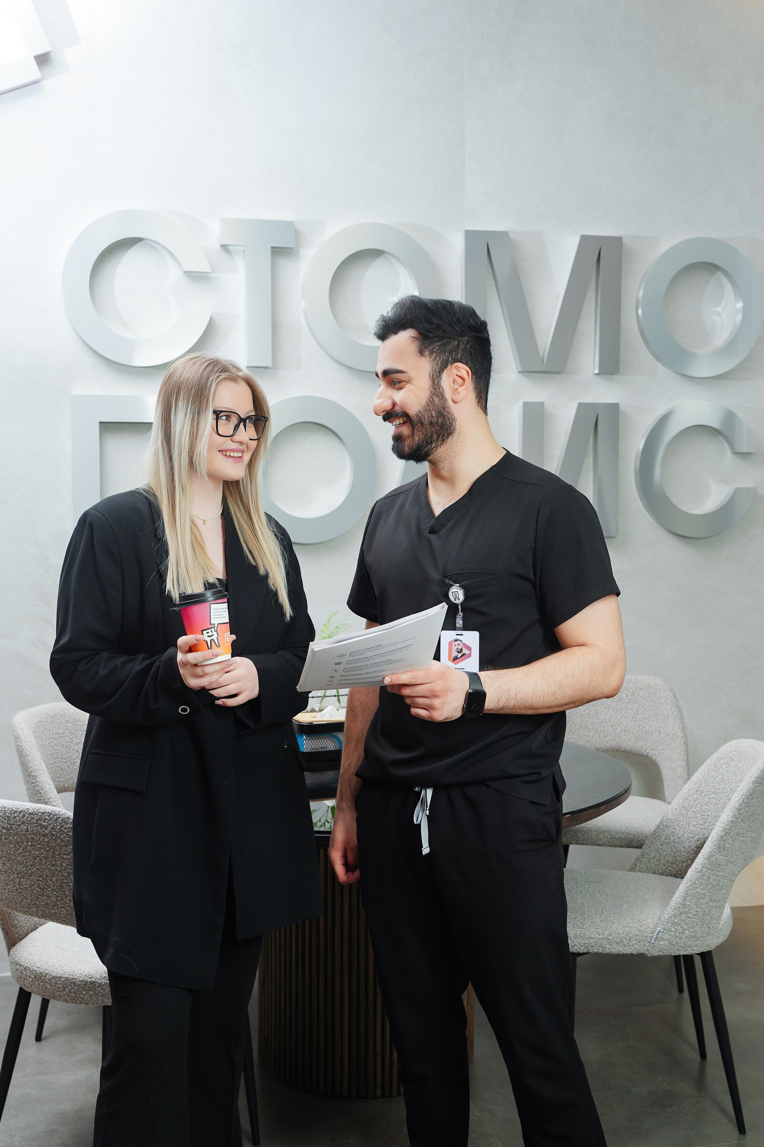 Стомополис. Контентный и свадебный фотограф в Краснодаре и Сочи Елена Плотникова