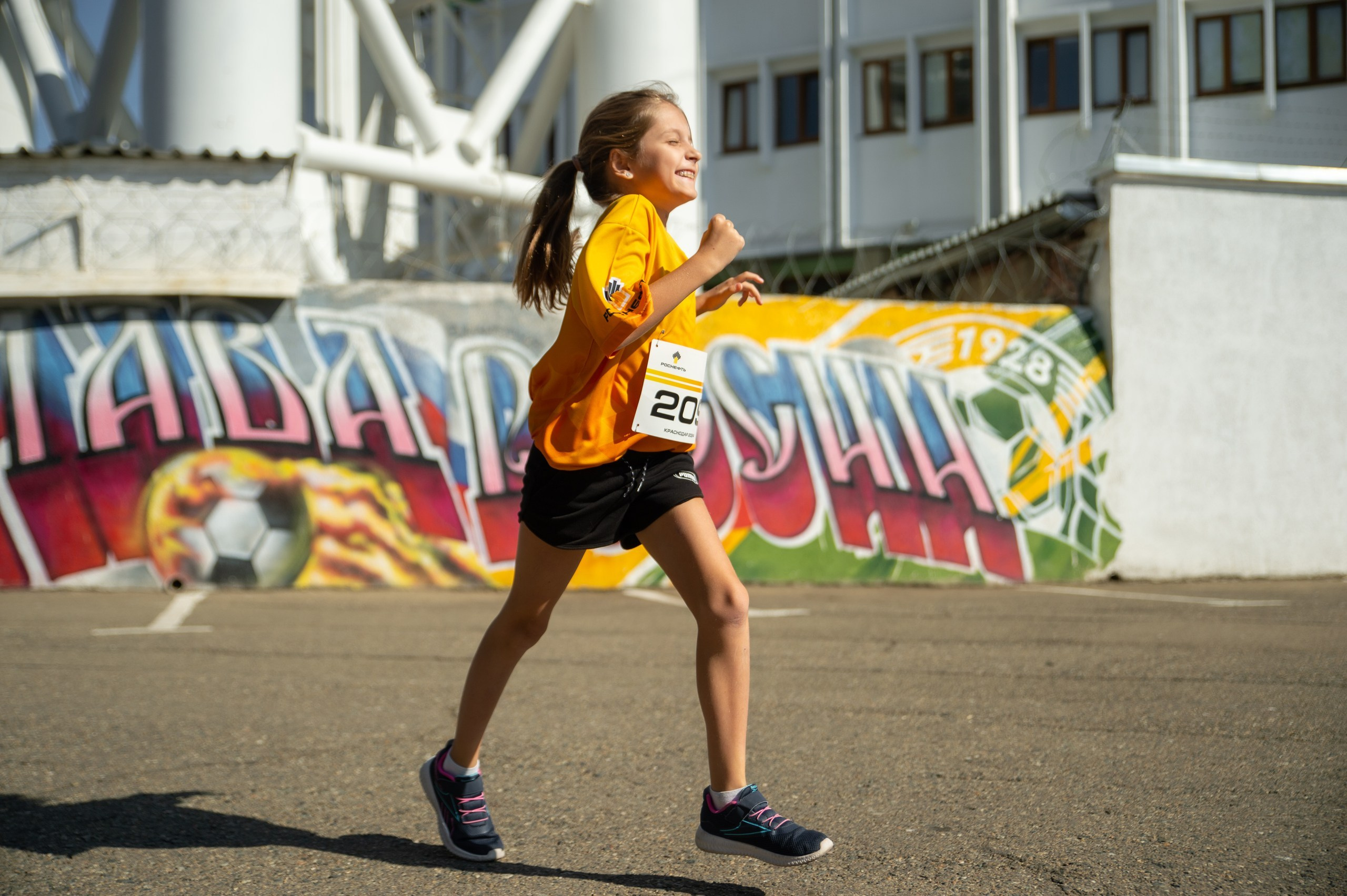 Роснефть «Энергия жизни» Краснодар 12/10/24. Фотограф в Краснодаре Алена Горбунова