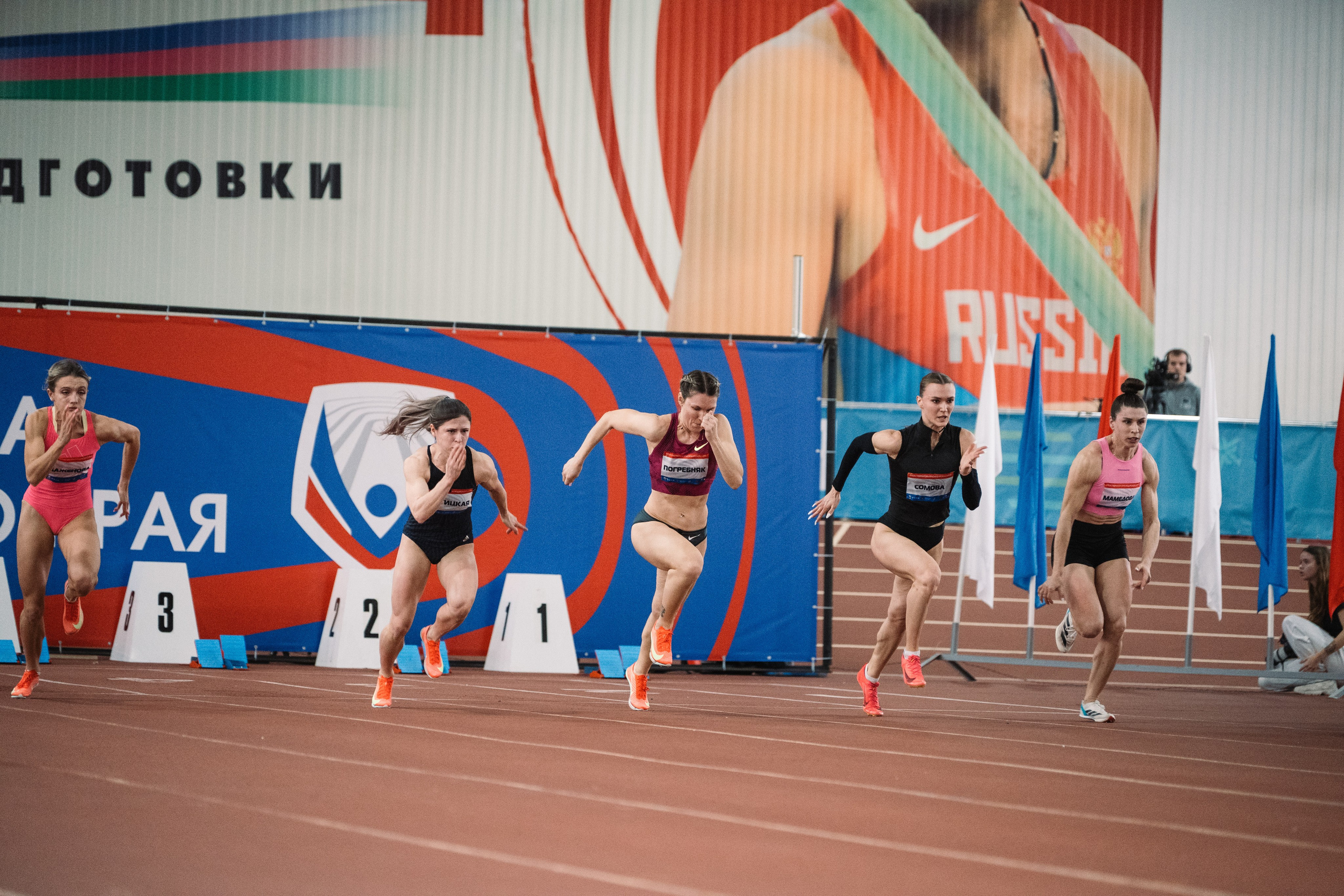 Кубок губернатора Краснодарского края по легкой атлетике ВФЛА 31/01/2026. Фотограф в Краснодаре Алена Горбунова