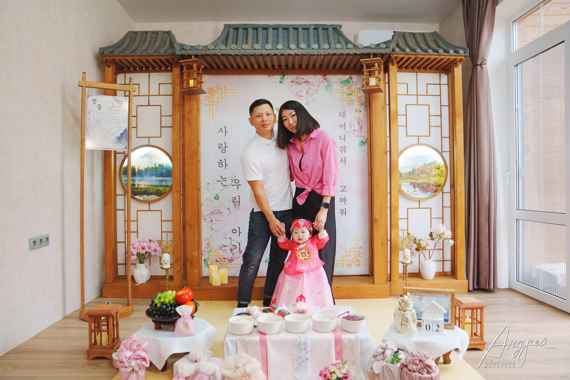 1 годик Софии. Асянди. Свадебный и семейный фотограф в Ростове-на-Дону. Андрей Сайфутдинов