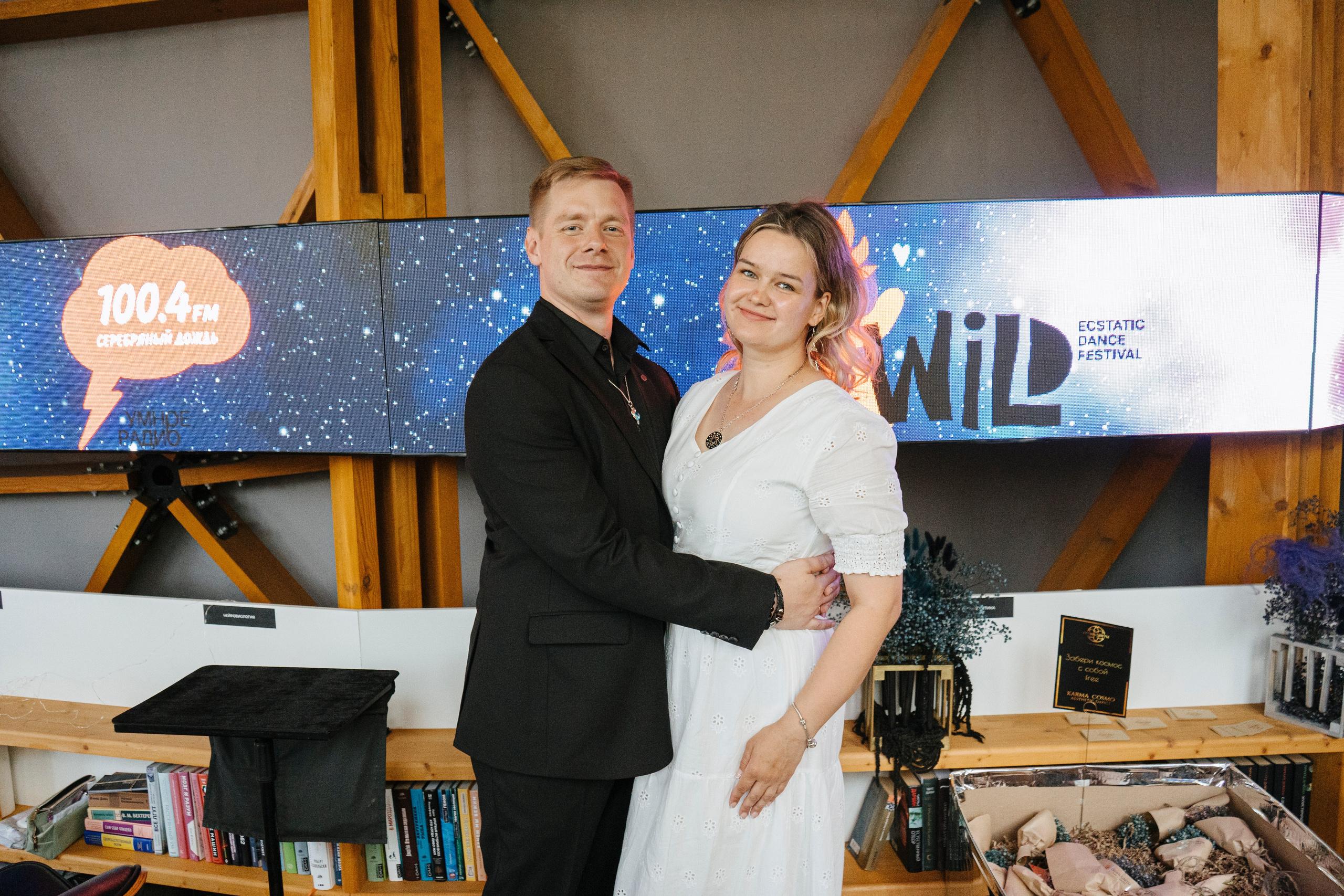 KARMA COSMO — AESTHETIC DANCE 2025. Портретный фотограф Нижний Новгород