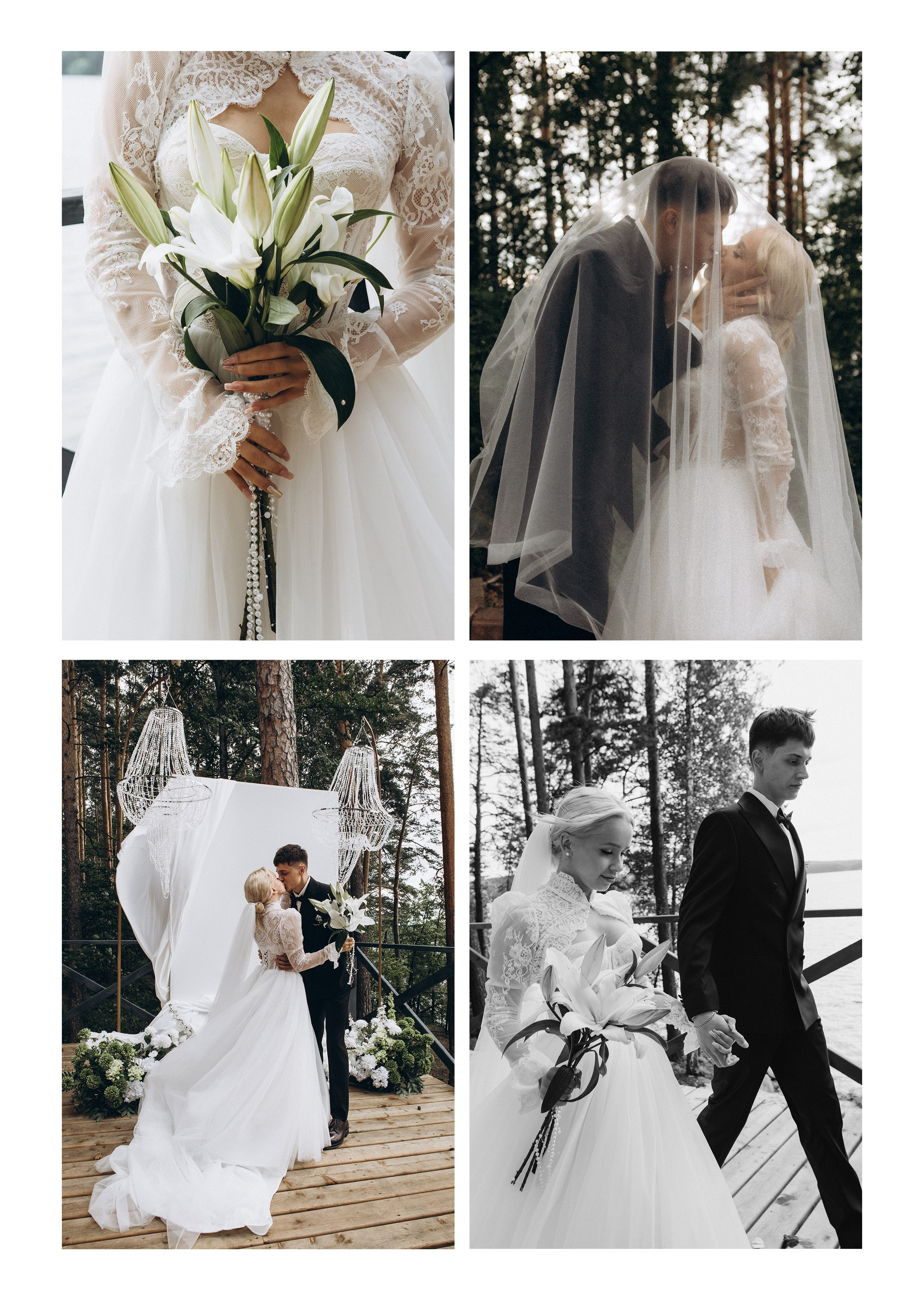 Алеся и Константин. Фотограф Екатеринбург| Миасс Долгополова Дарья