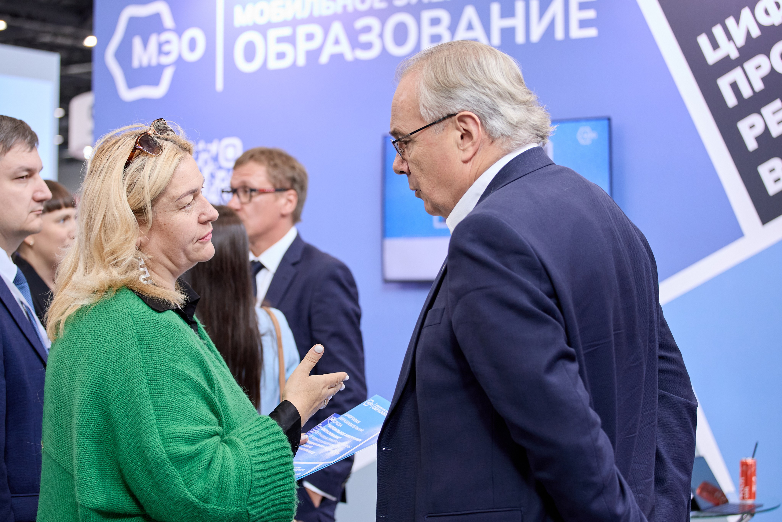 Kazan Digital Week. Frame Craft