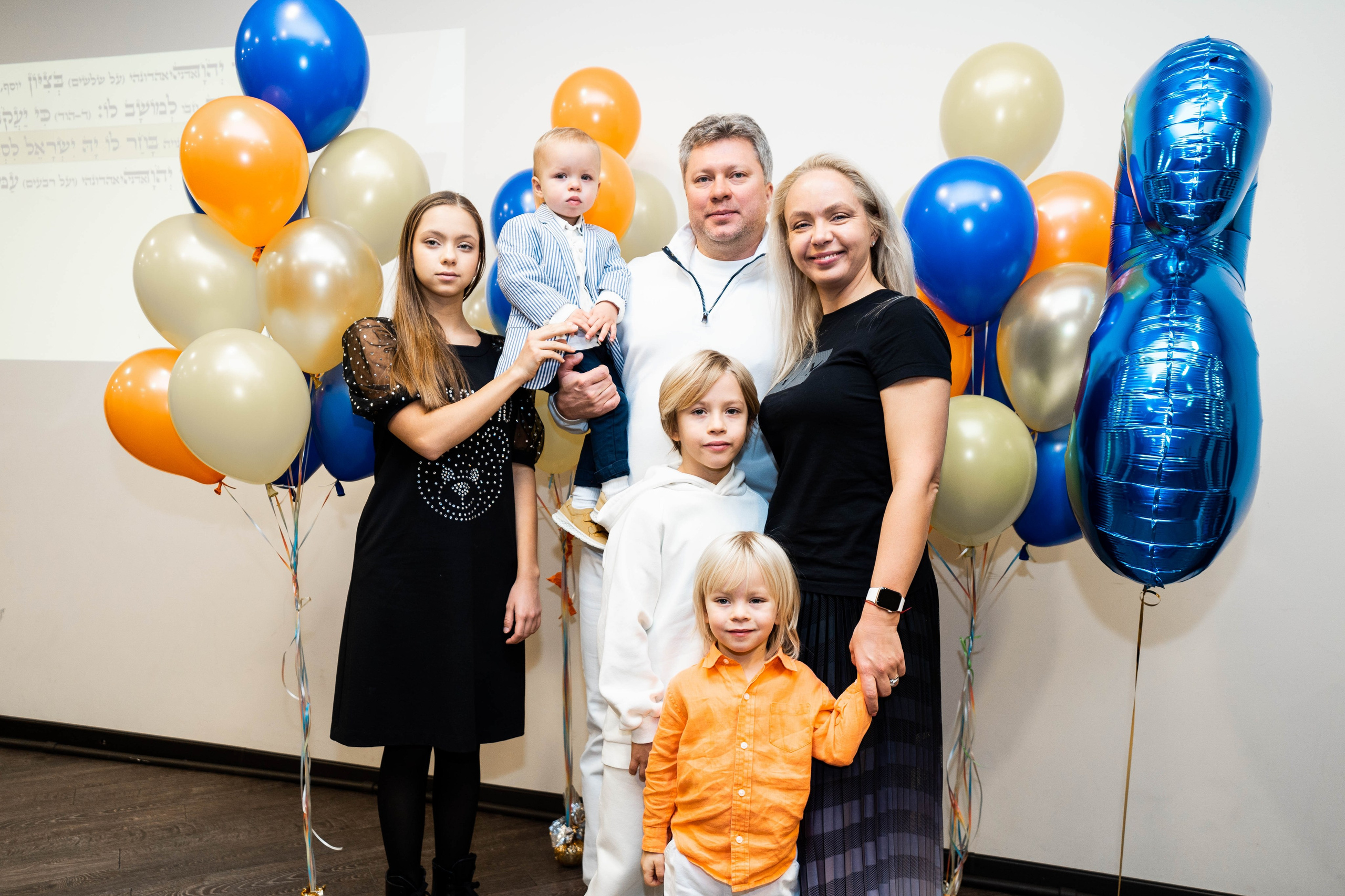 Даниэль h-day. Фотограф Абакумова Анастасия