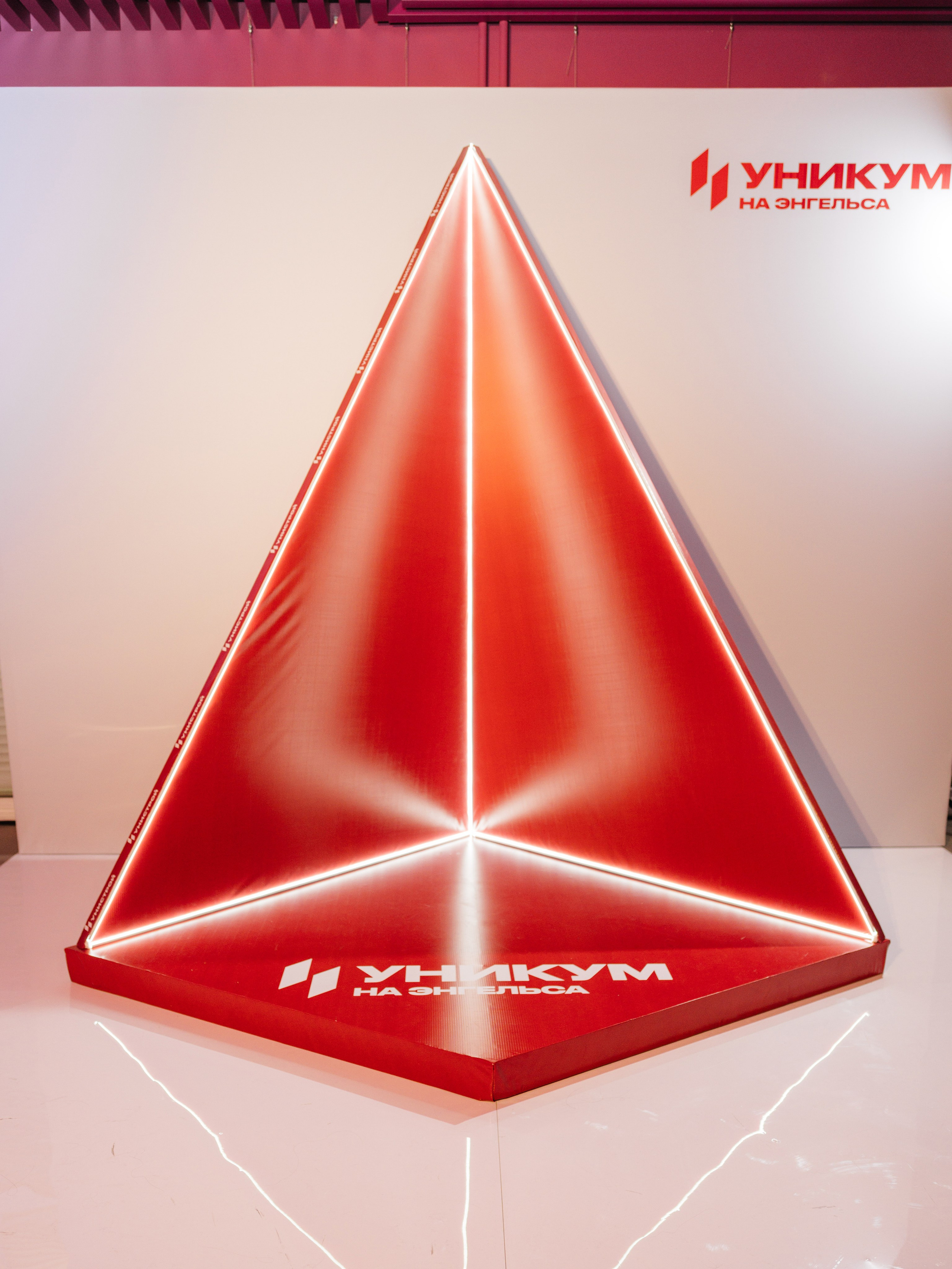 Старт продаж Уникум на Энгельса. Фотограф Алексей Шрайбик