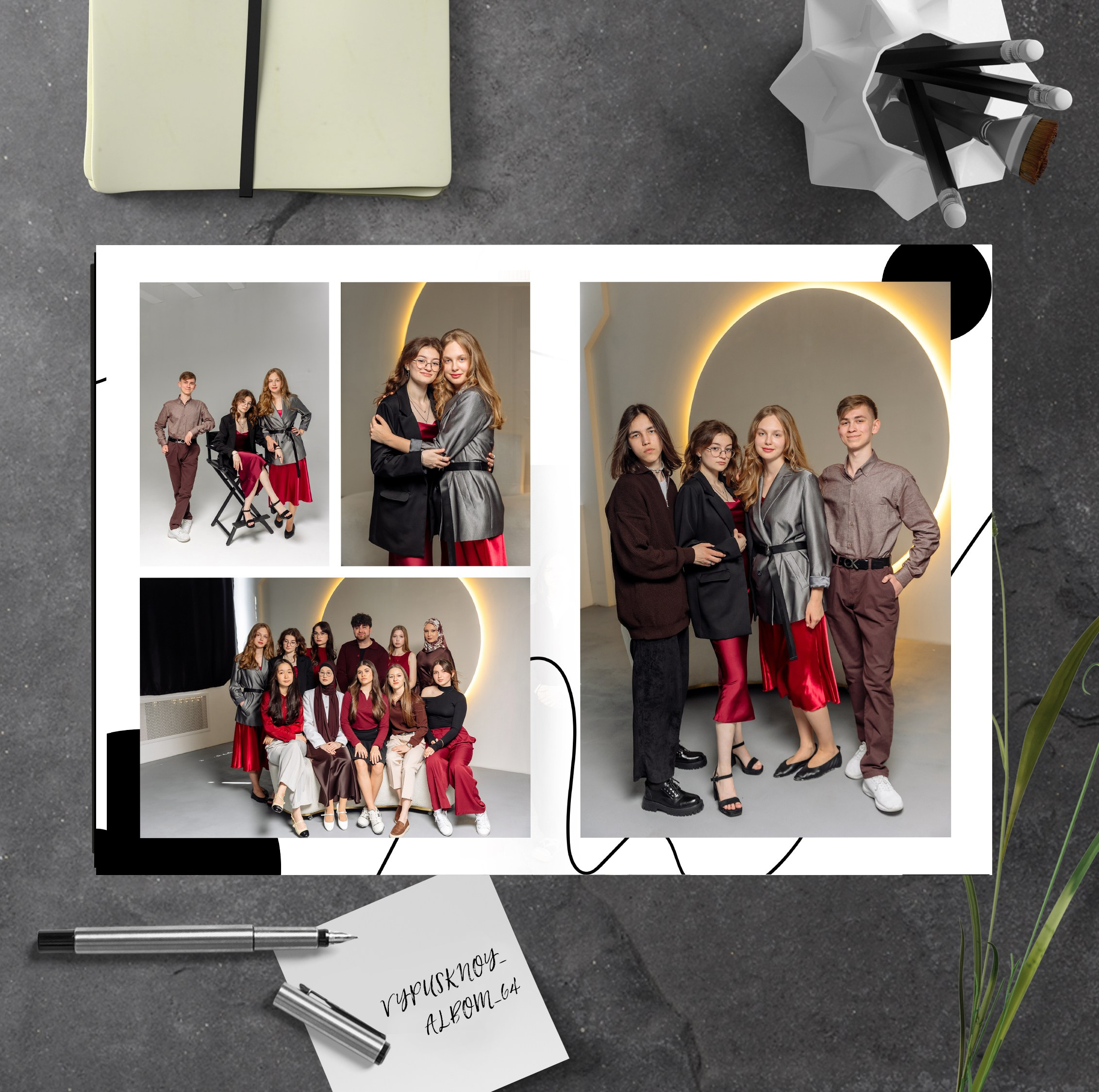 Школа. Фотограф в Саратове Мария Буршина