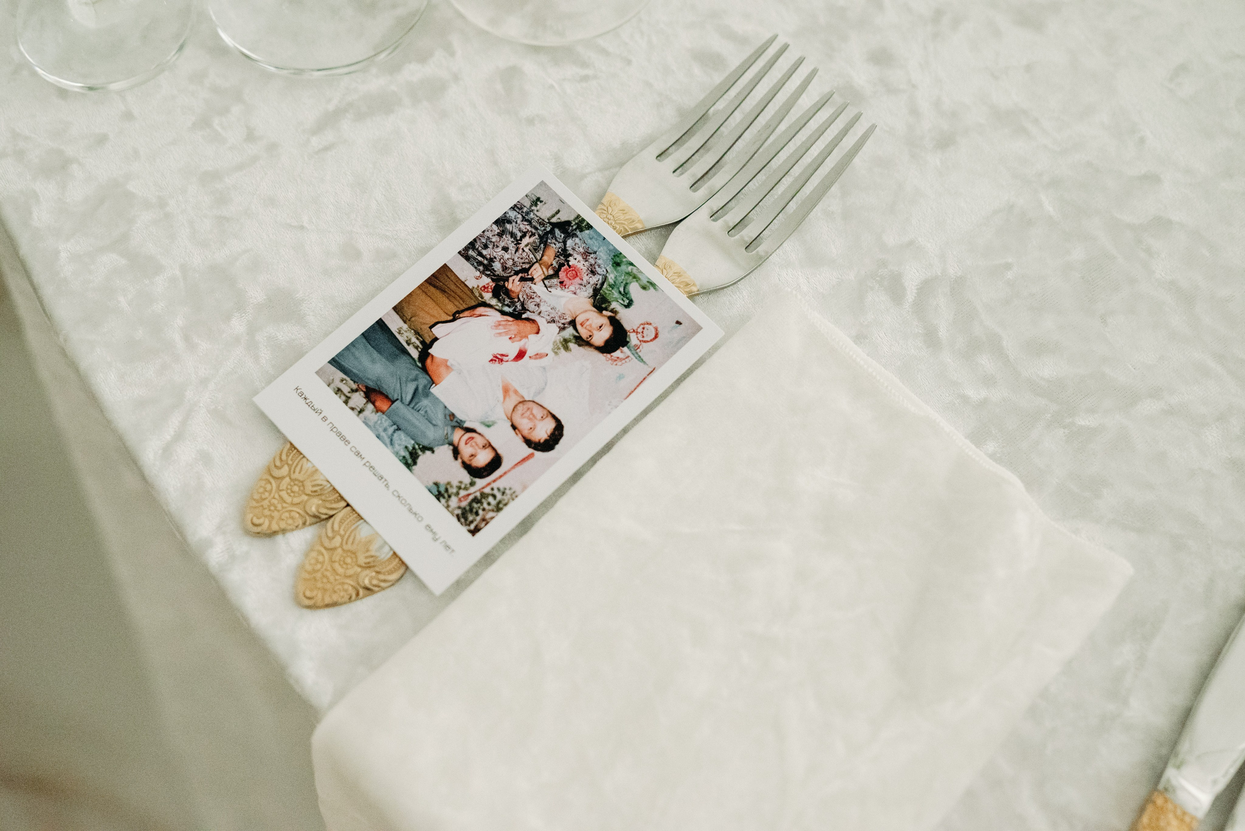 Inessa Happy 30. Фотограф в Минске