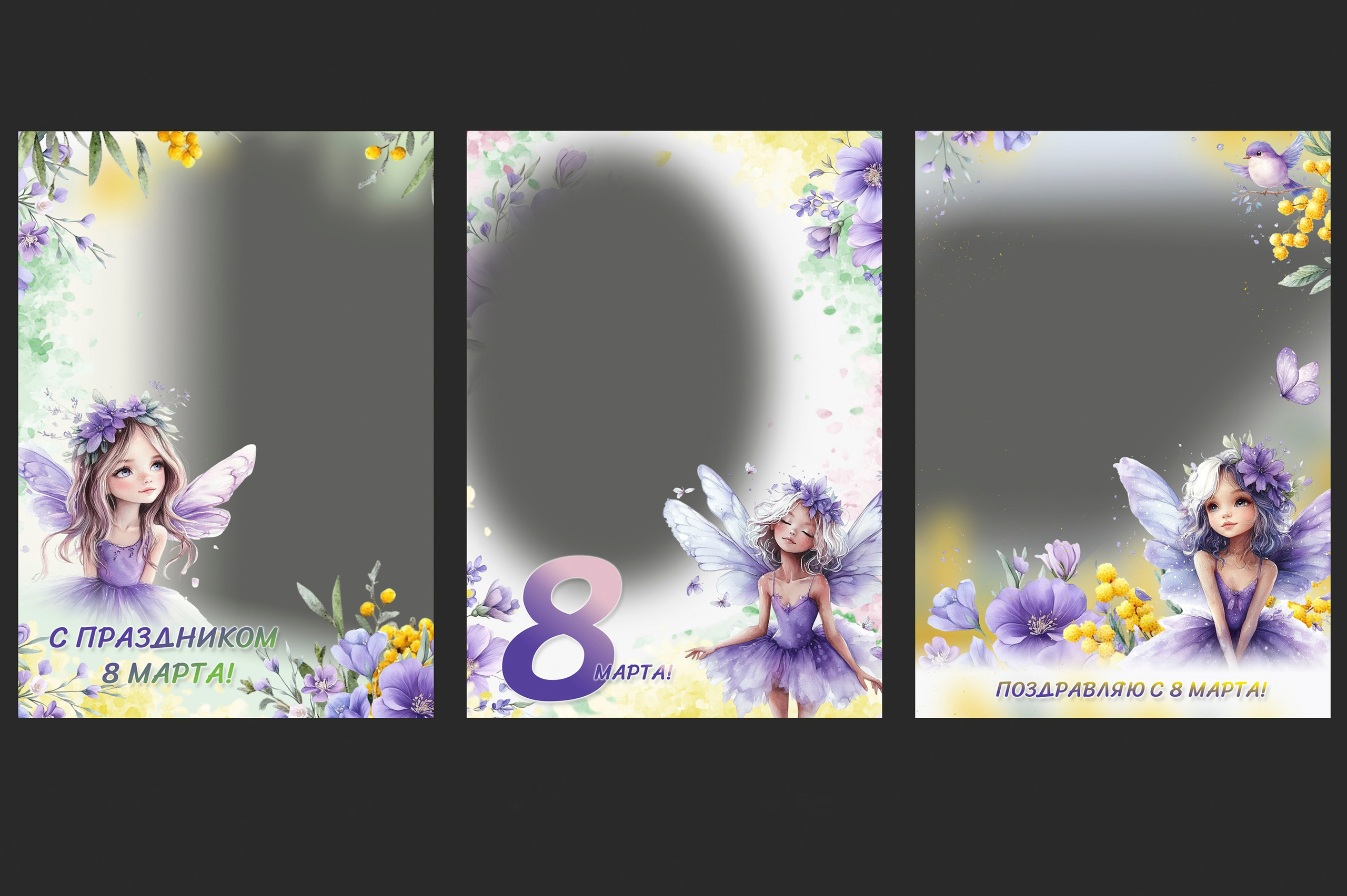 594 Виньетка новогодняя. Medlori fotobook Выпускные альбомы в Липецке Лариса Медведева