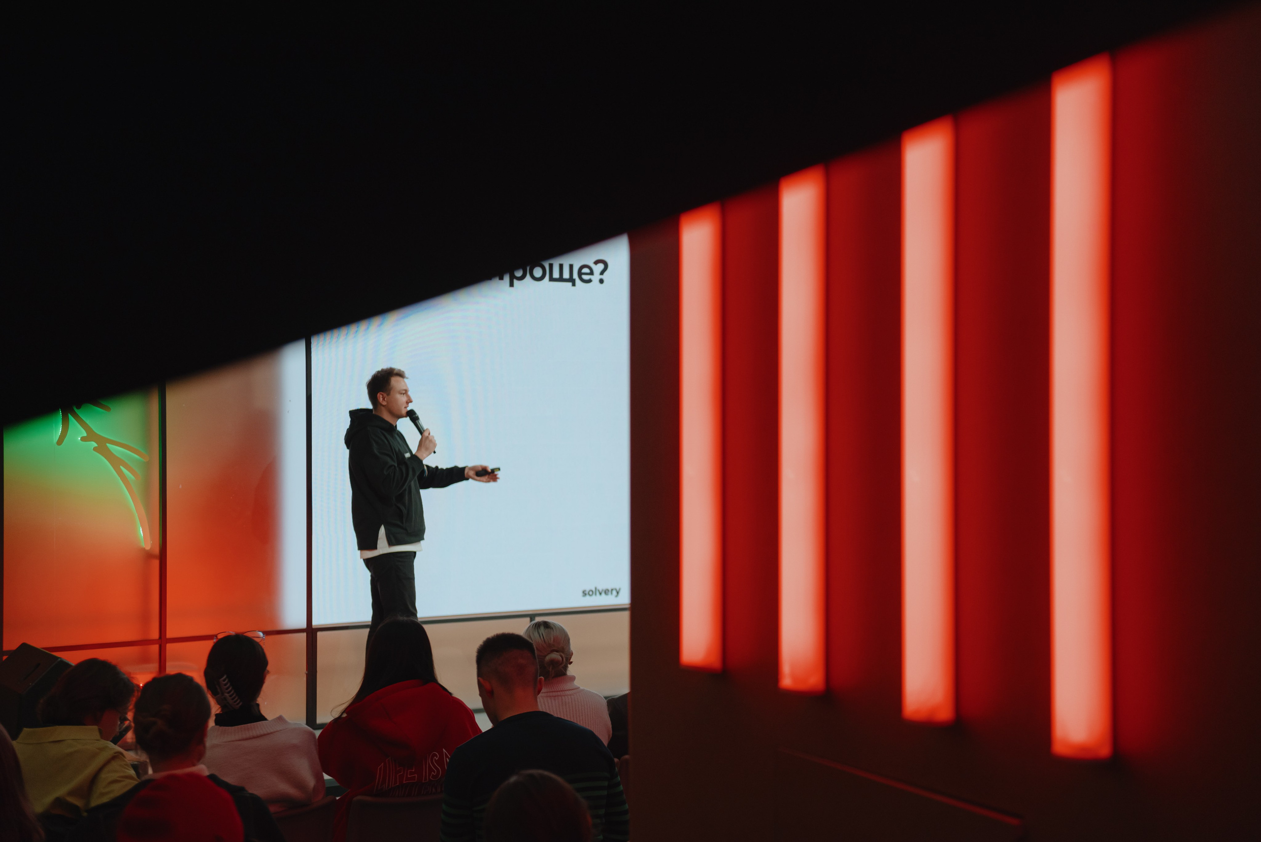 Альфа-банк. Альфа Движ. Репортажный фотограф в Санкт-Петербурге Евгений Перевалов