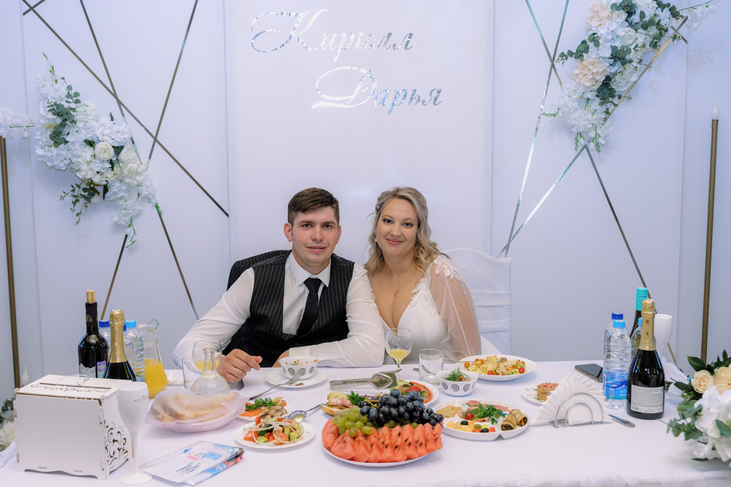 Кирилл и Дарья. Фотограф в Самаре Анастасия Афанасьева