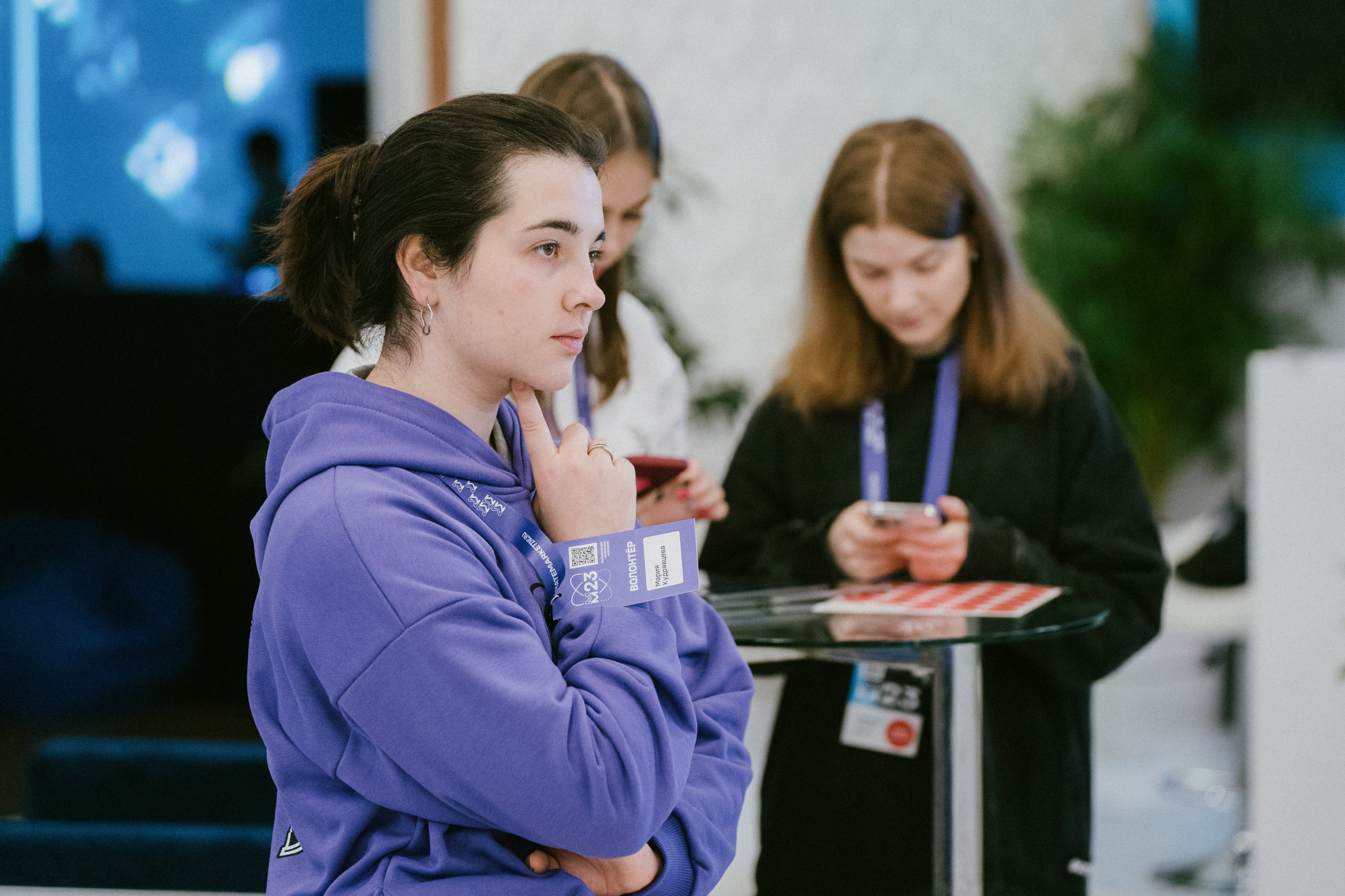 Матемаркетинг — 9–10 ноября 2023. Фотобанк Матемаркетинг