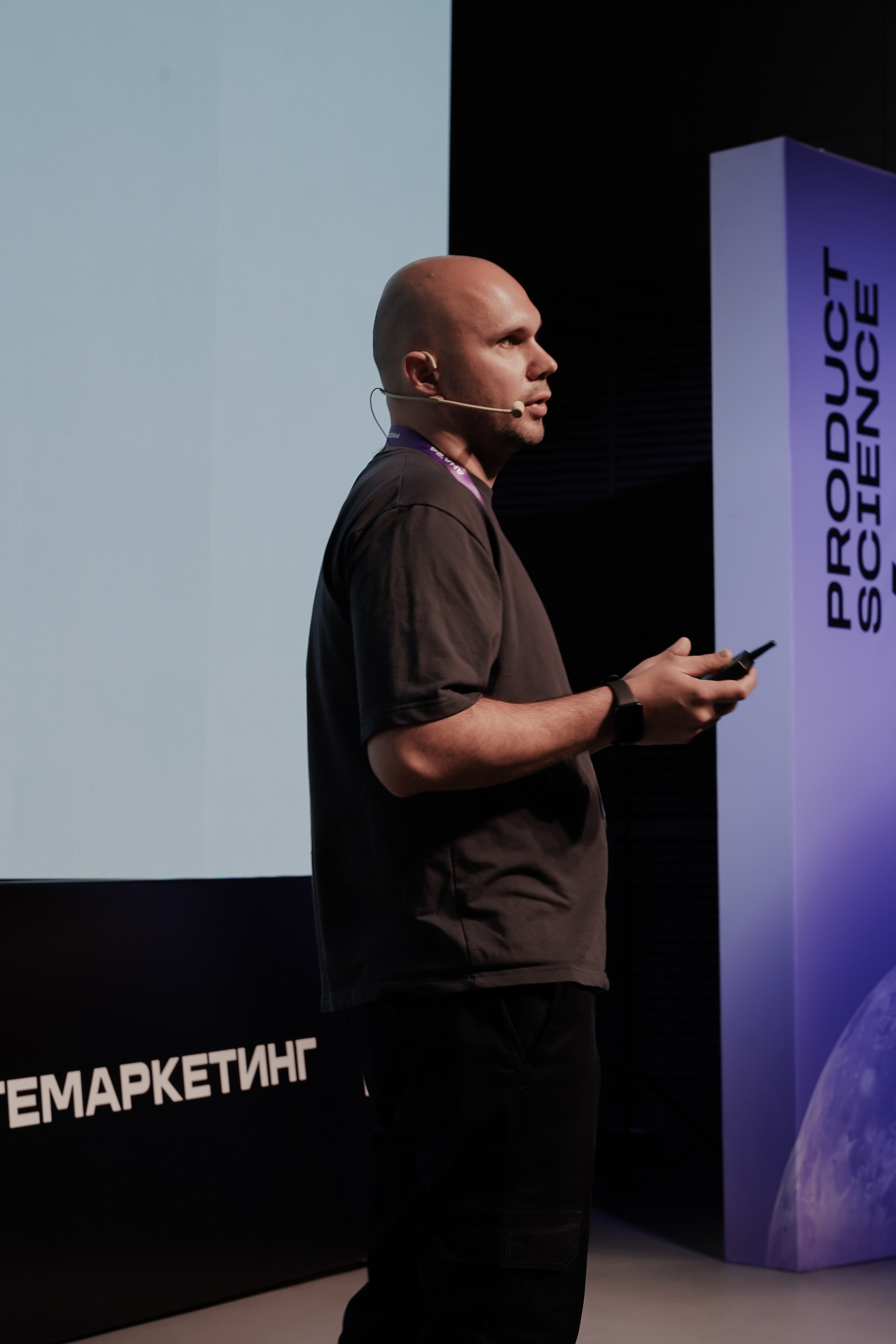 Aha! — 6 июня 2024. Фотобанк Матемаркетинг