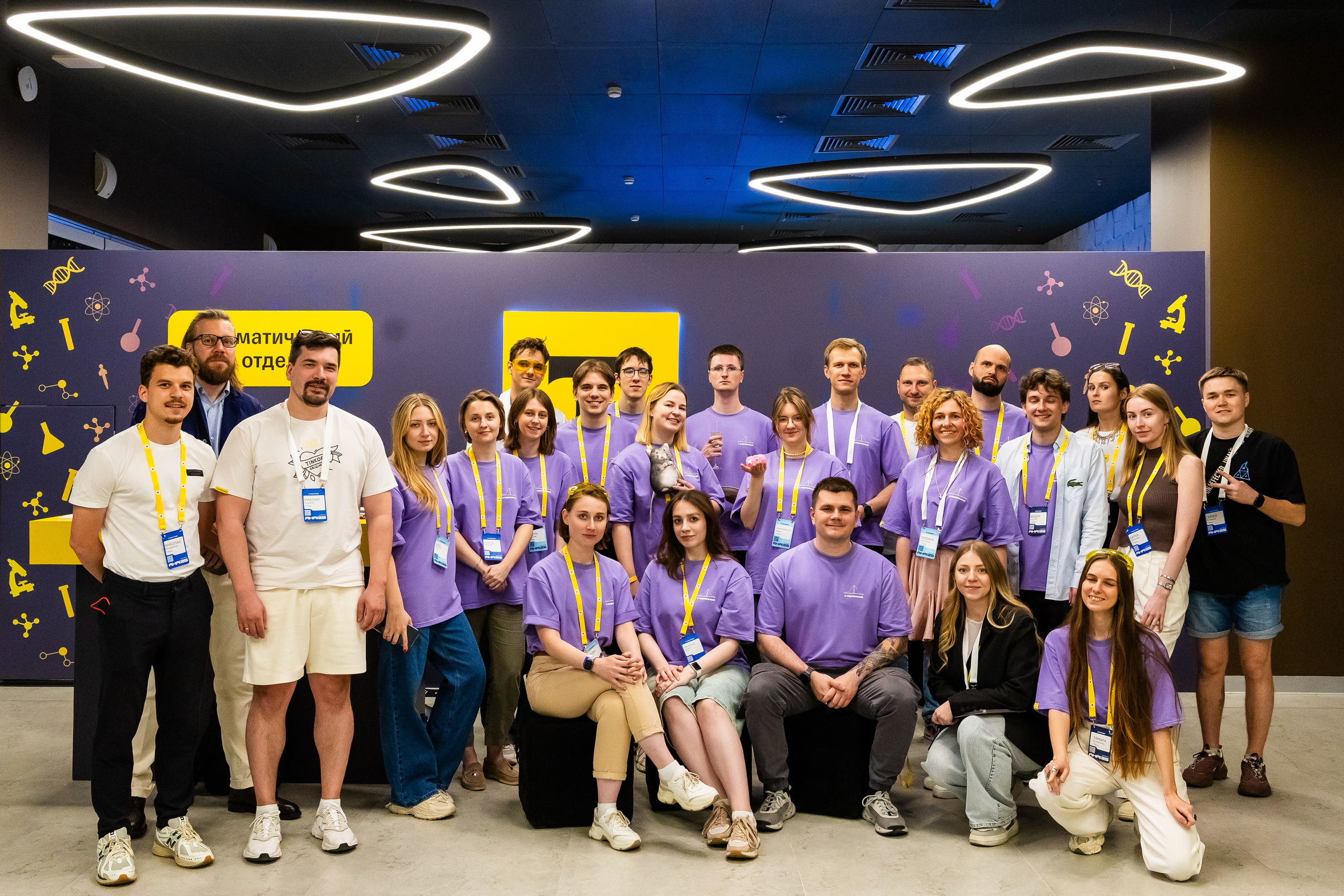 Aha! — 29–30 мая 2025. Фотобанк Матемаркетинг