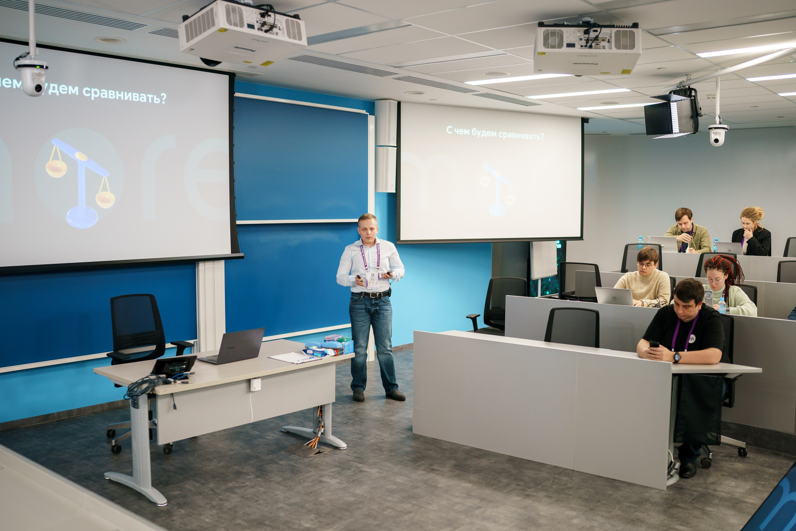 Матемаркетинг — 17–18 ноября 2022. Фотобанк Матемаркетинг