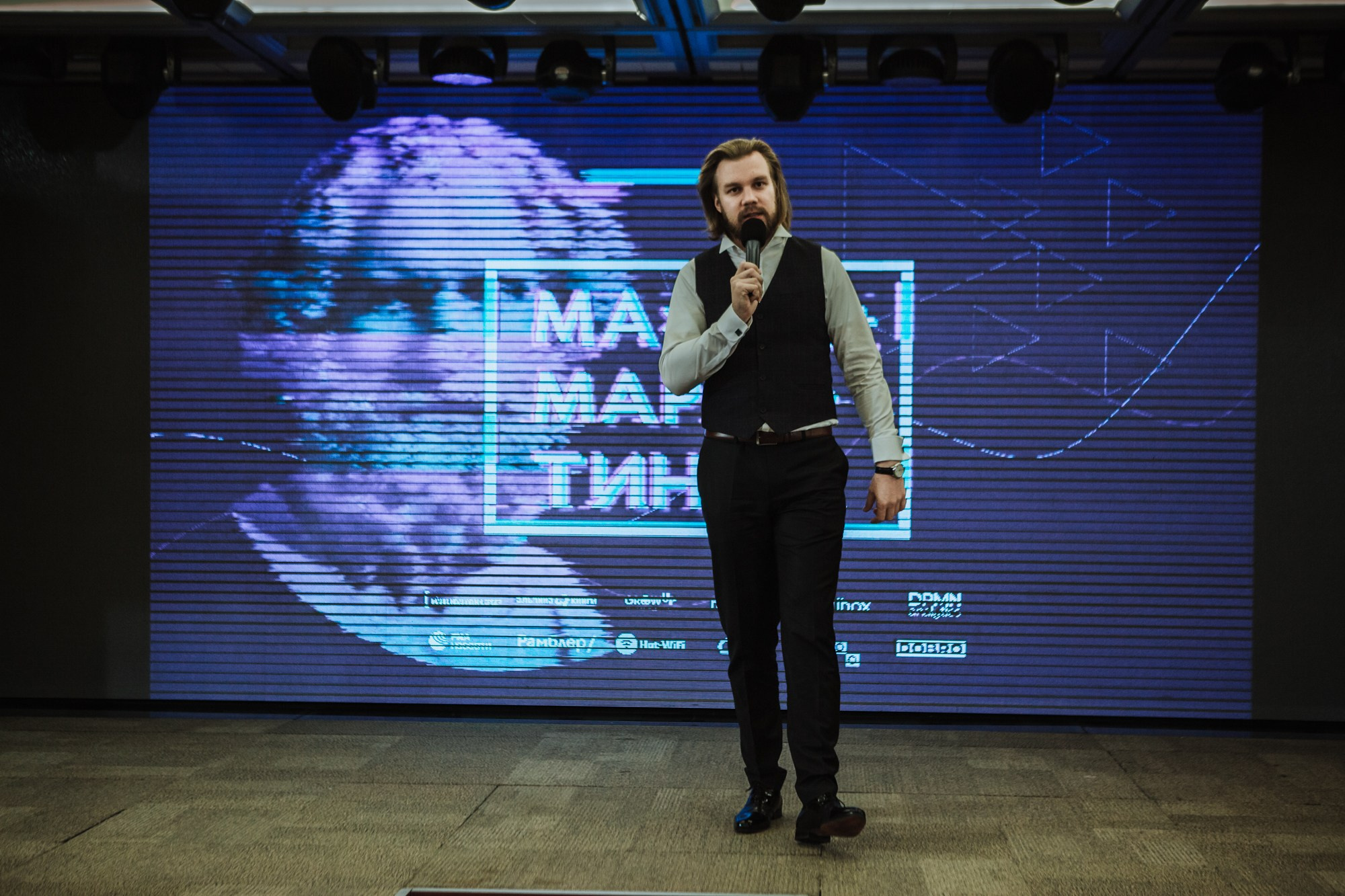 Матемаркетинг — 7 ноября 2018. Фотобанк Матемаркетинг