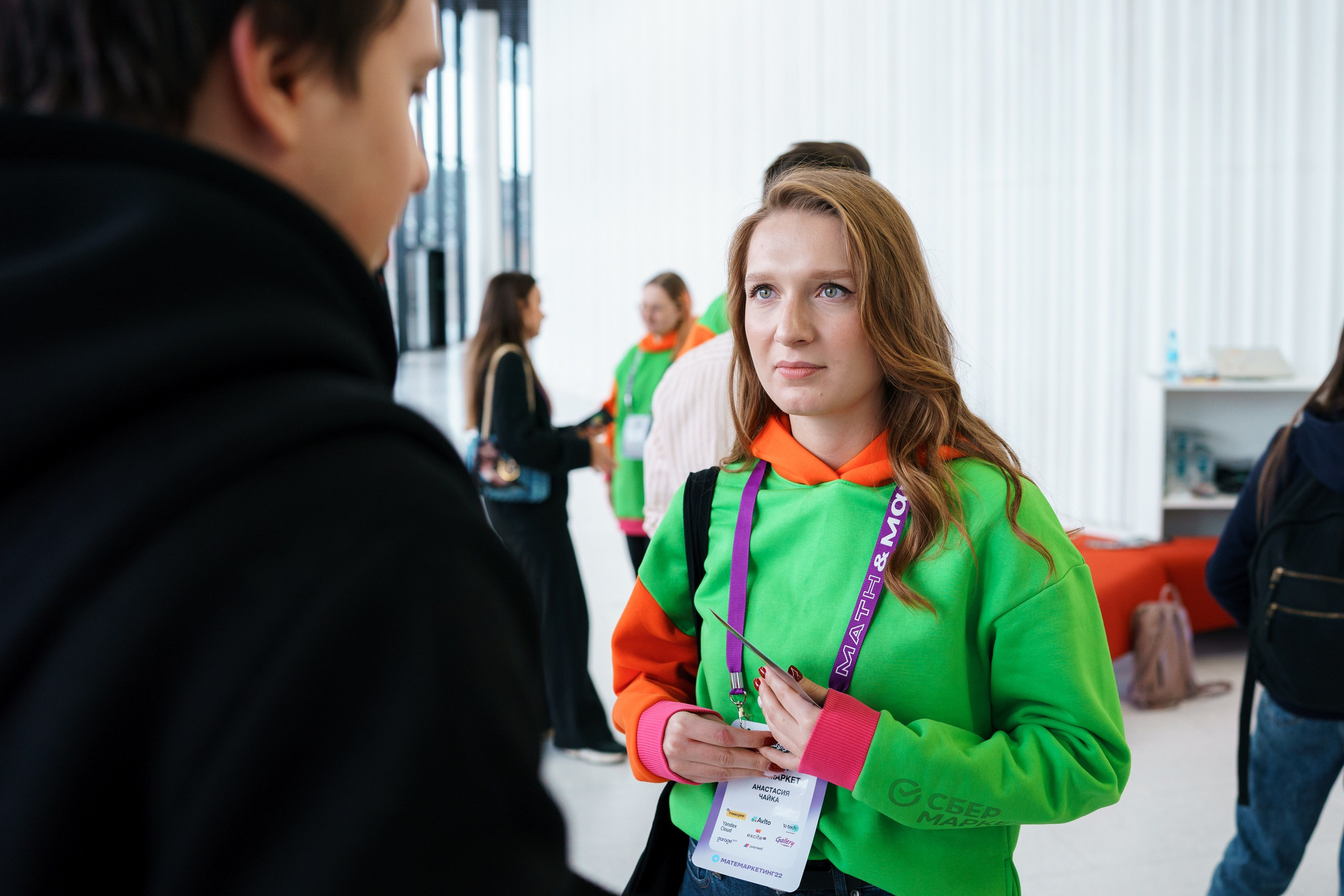 Матемаркетинг — 17–18 ноября 2022. Фотобанк Матемаркетинг