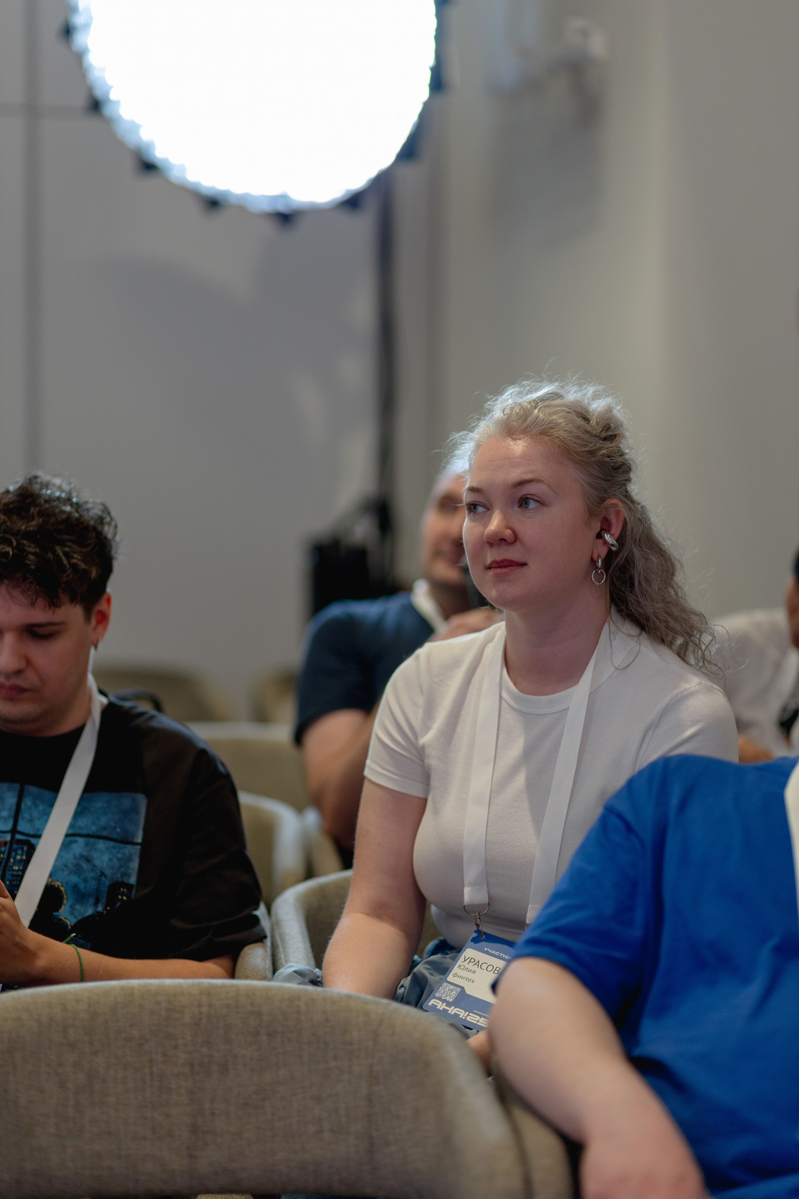 Aha! — 29–30 мая 2025. Фотобанк Матемаркетинг