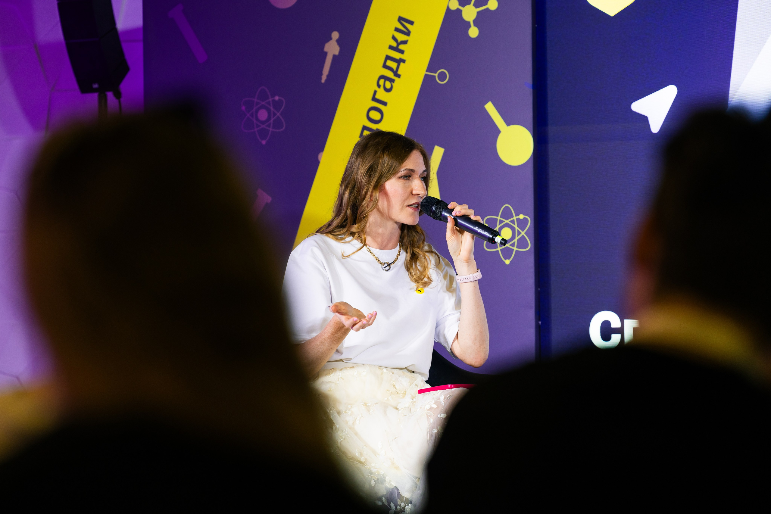 Aha! — 29–30 мая 2025. Фотобанк Матемаркетинг