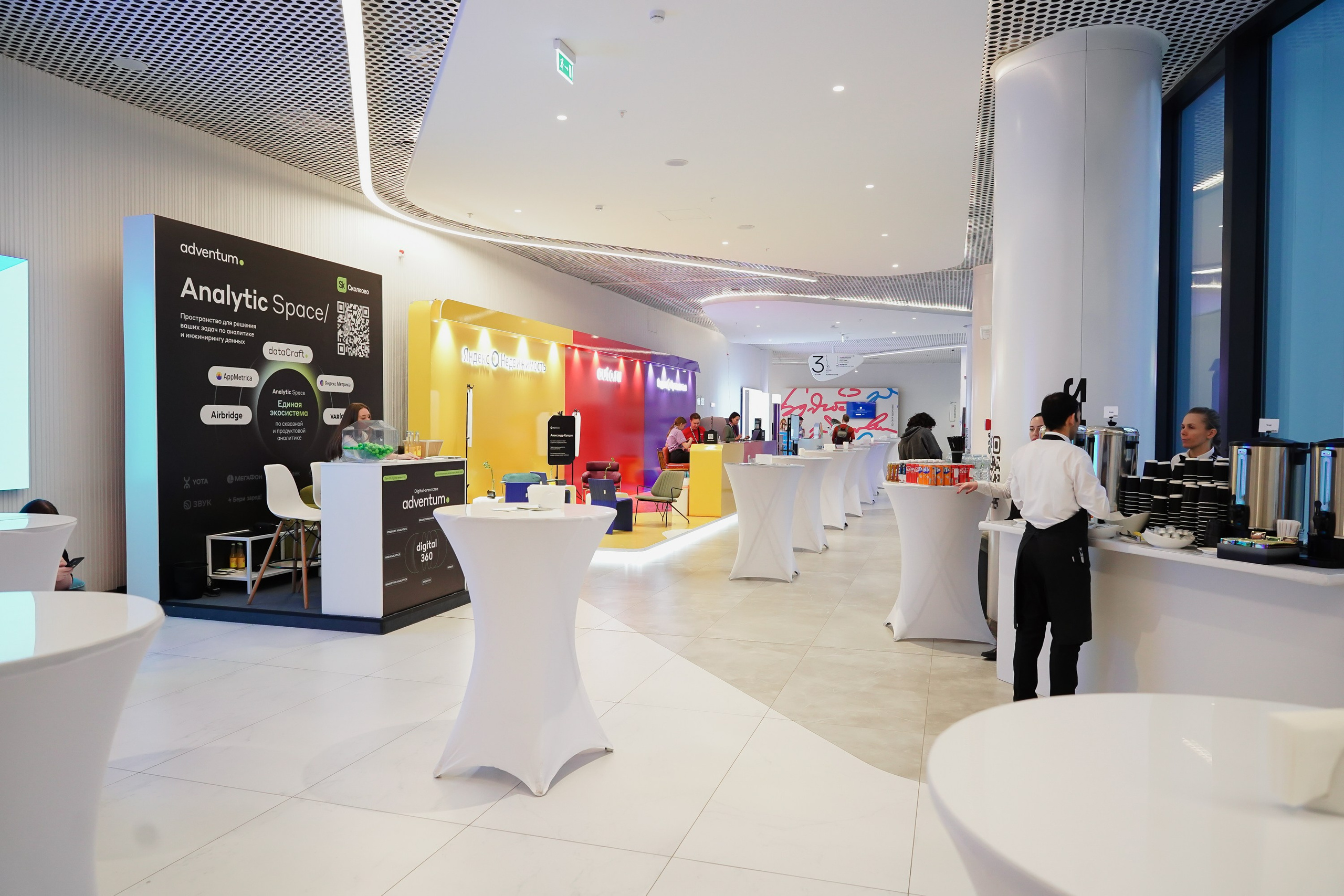 Матемаркетинг — 7–8 ноября 2024. Фотобанк Матемаркетинг