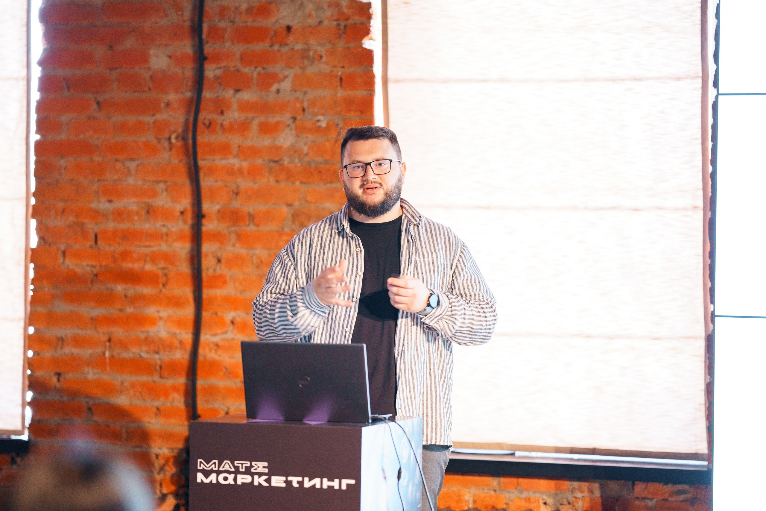 Aha! — 8 июля 2022. Фотобанк Матемаркетинг