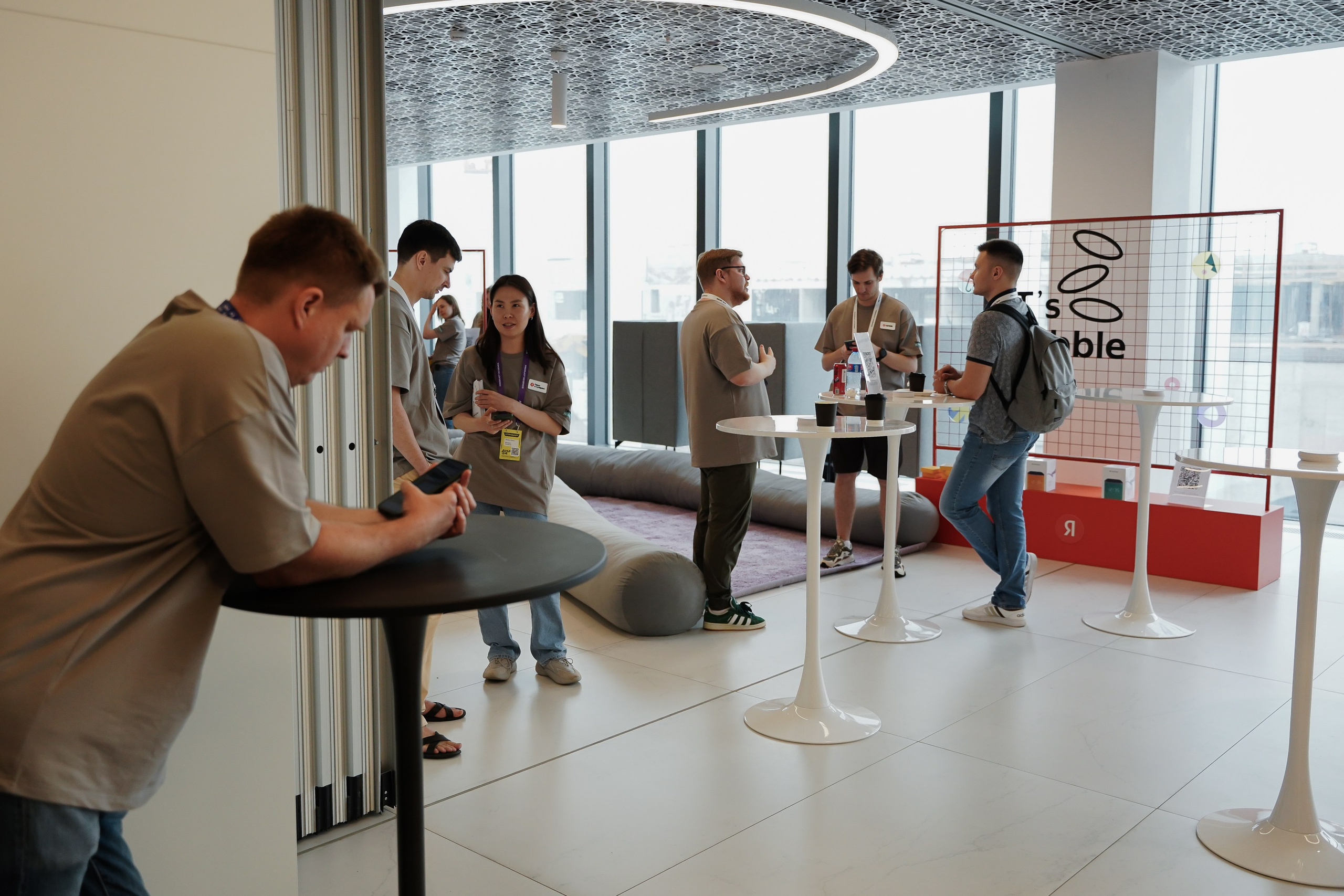 Aha! — 6 июня 2024. Фотобанк Матемаркетинг