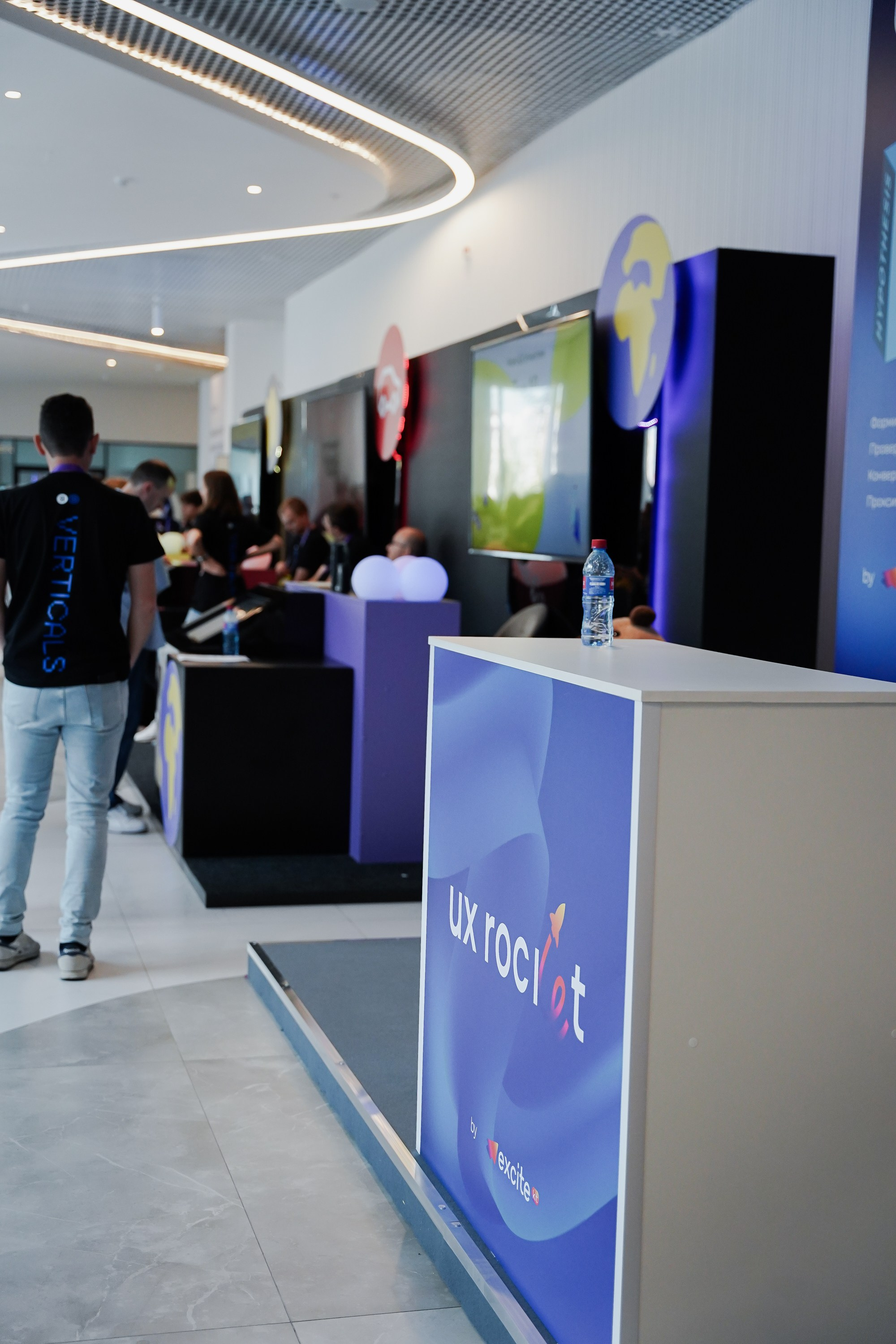 Aha! — 6 июня 2024. Фотобанк Матемаркетинг