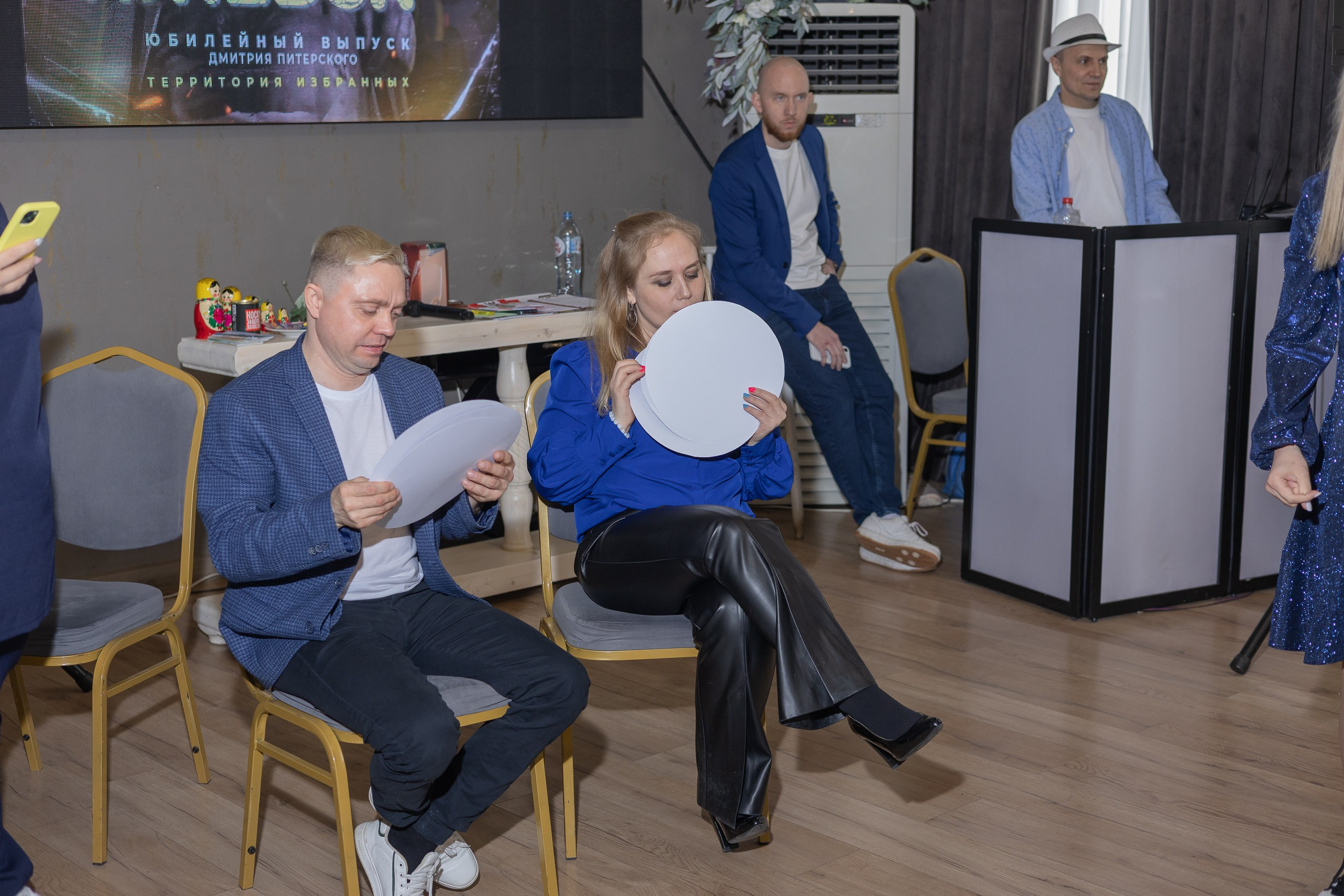 Мастер-класс Дмитрия Питерского