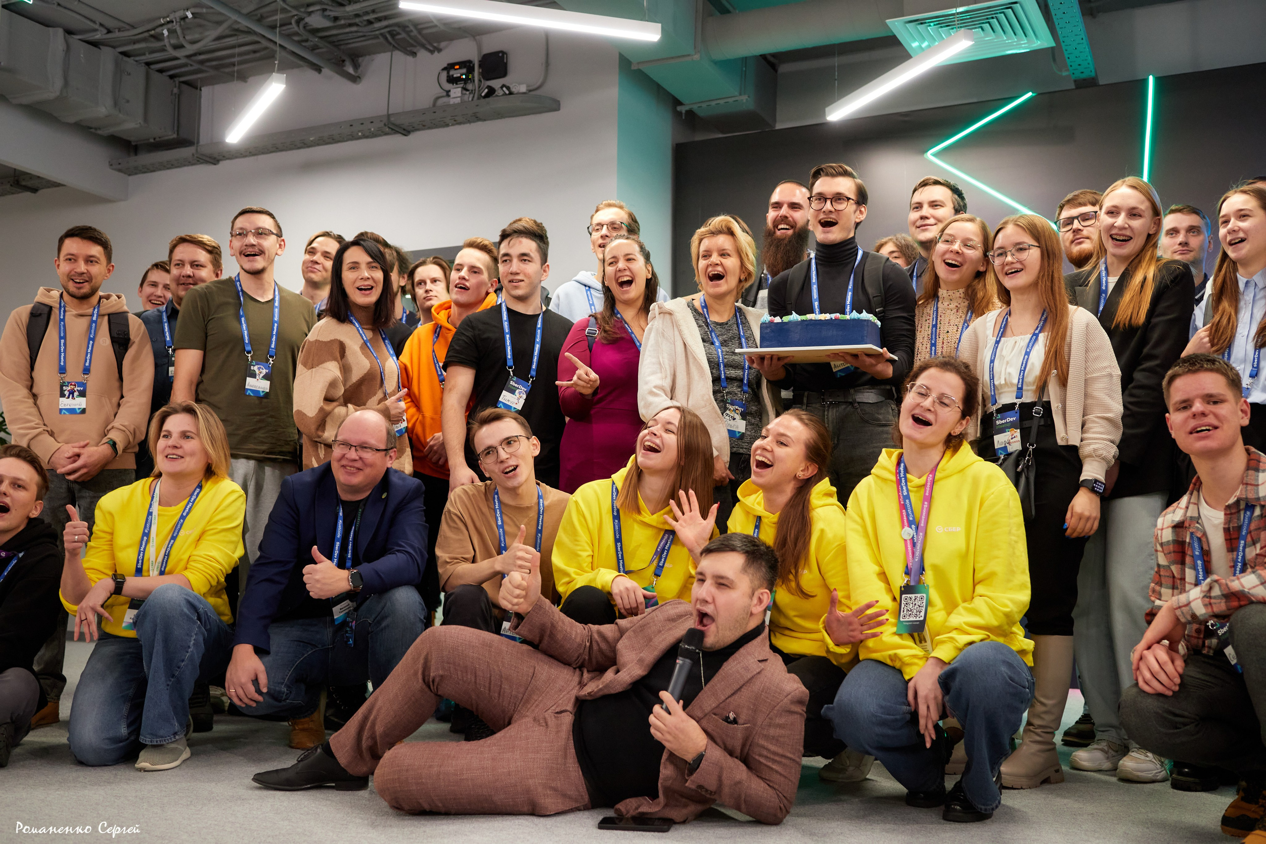 Фотограф Романенко Сергей в Екатеринбурге