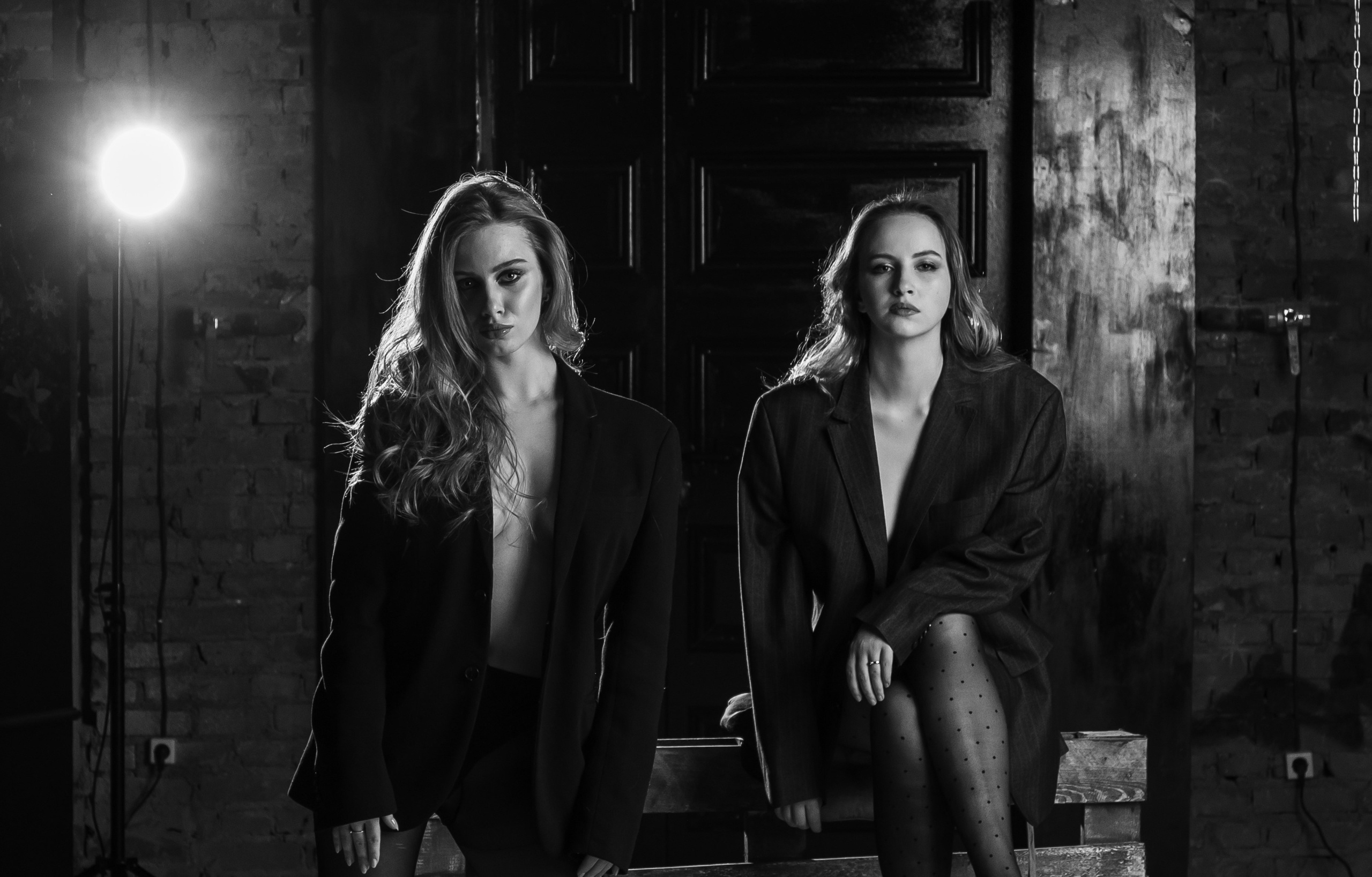 Сестры. Главная