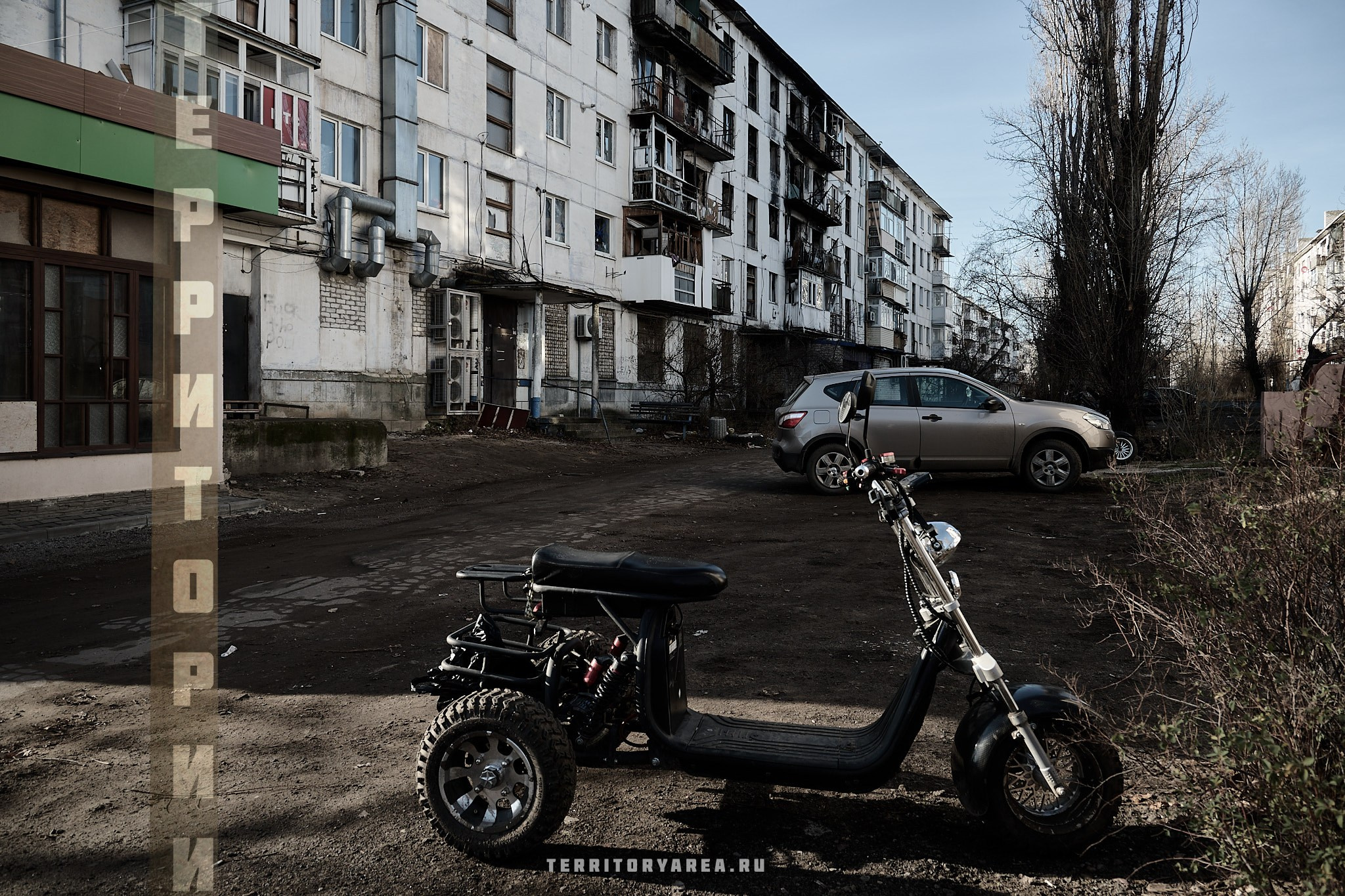 Открытки фотопроекта «Территории». Фотопроект «Территории»