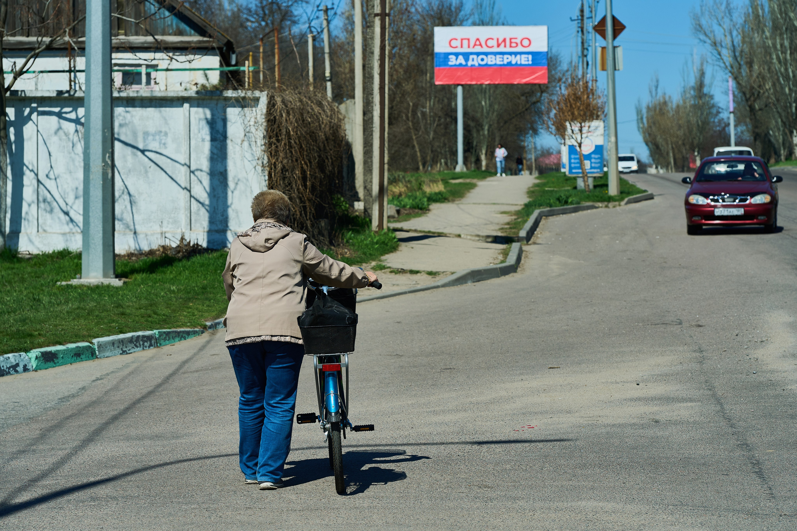 Фото для презентации фотопроекта «Территории». Фотопроект «Территории»
