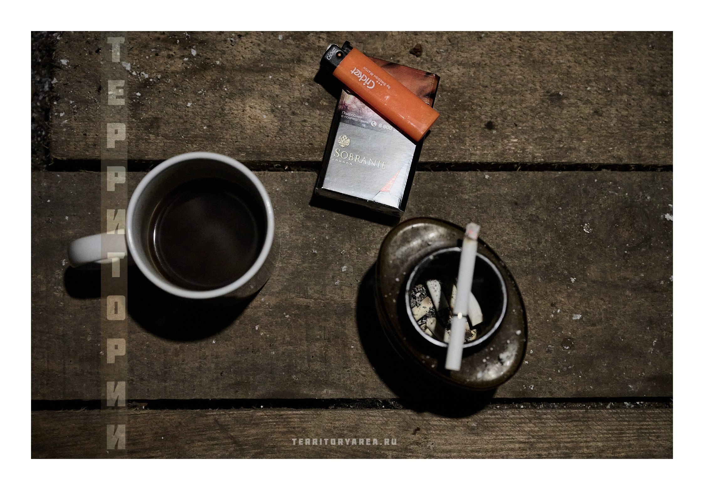 Фотопринты А3. Фотопроект «Территории»