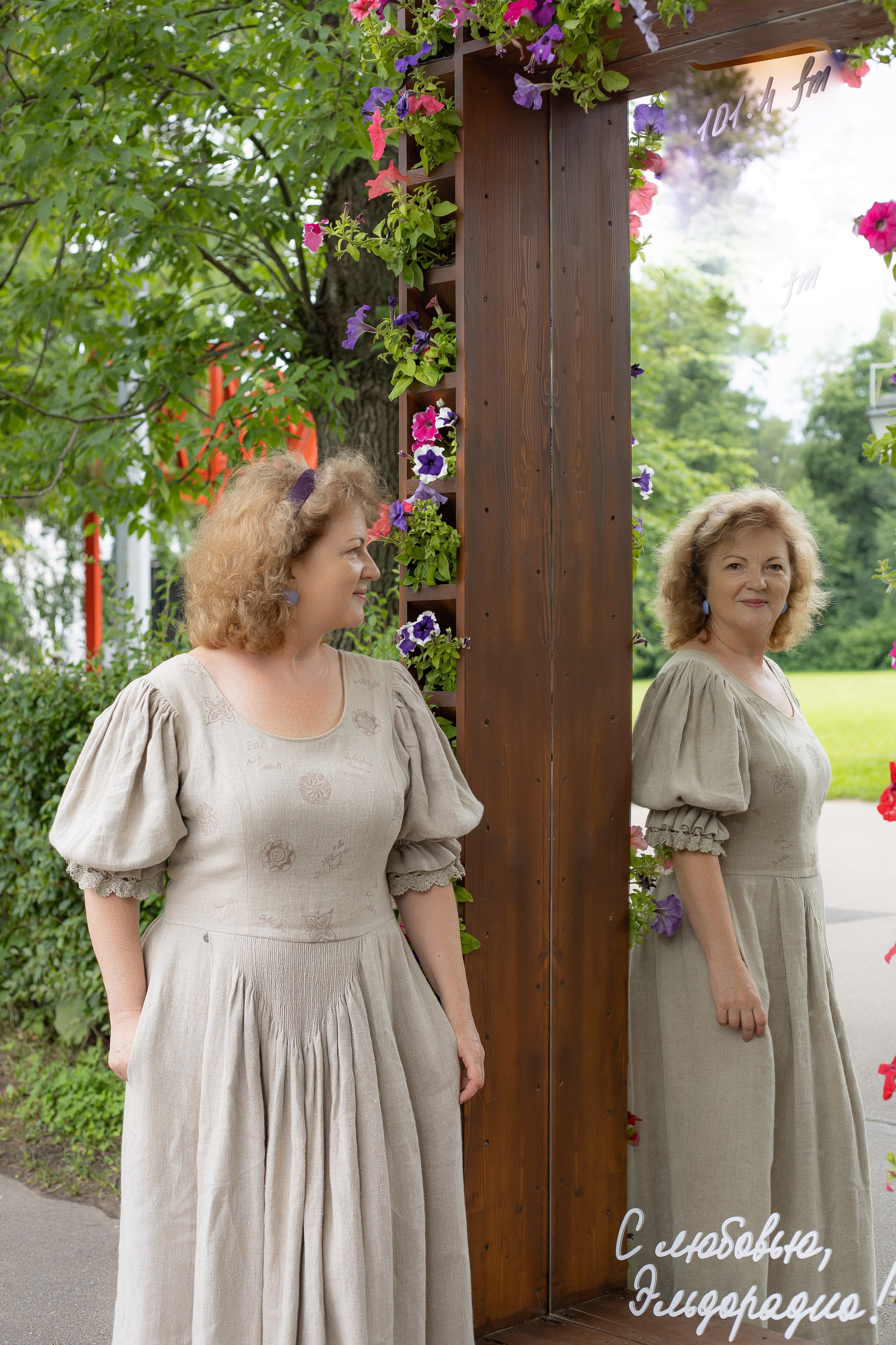 Наталья. Анатолий Филенков фотограф в Санкт-Петербурге